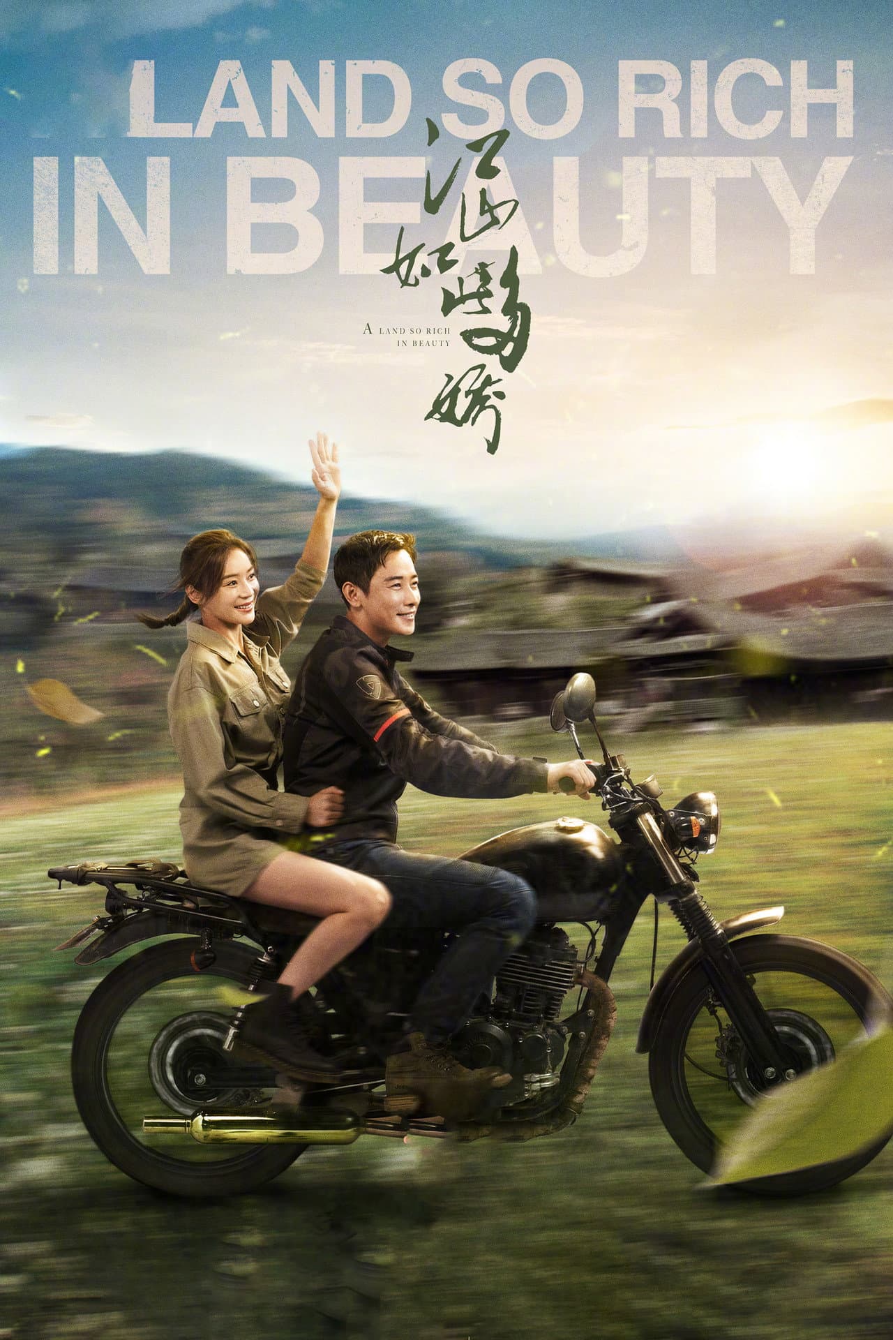 A Land So Rich in Beauty preview 2