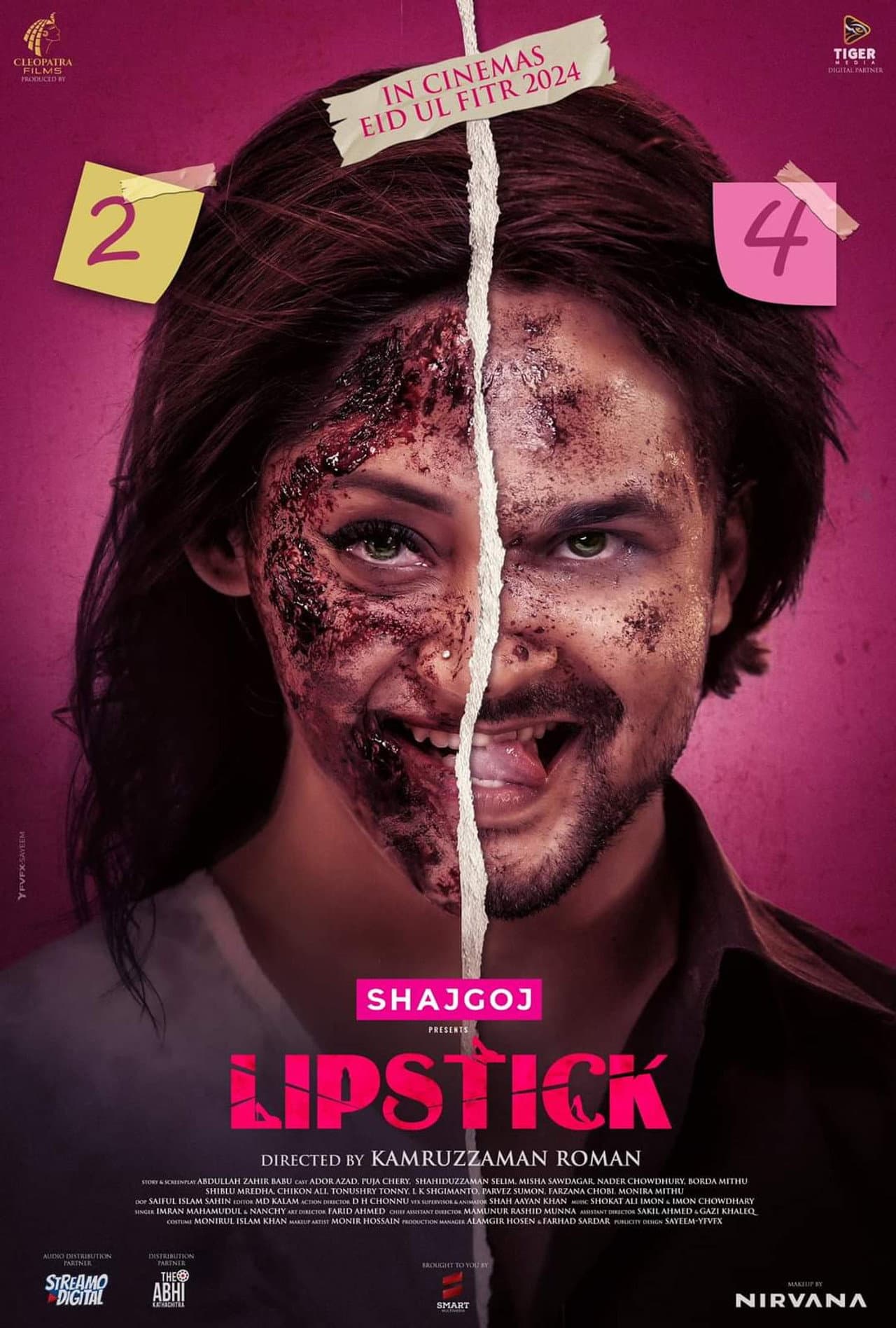 Lipstick preview 2