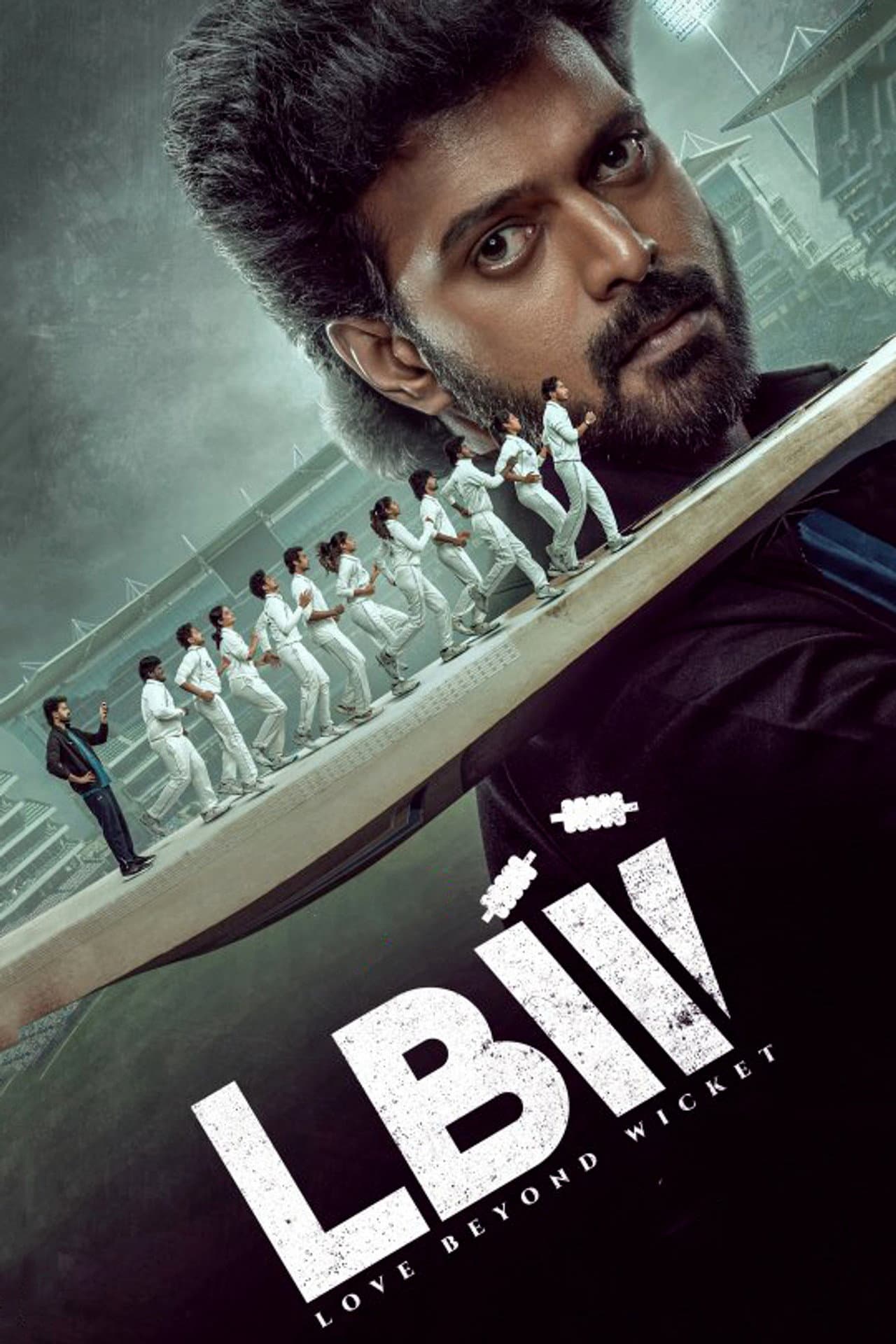 LBW: Love Beyond Wicket preview 2