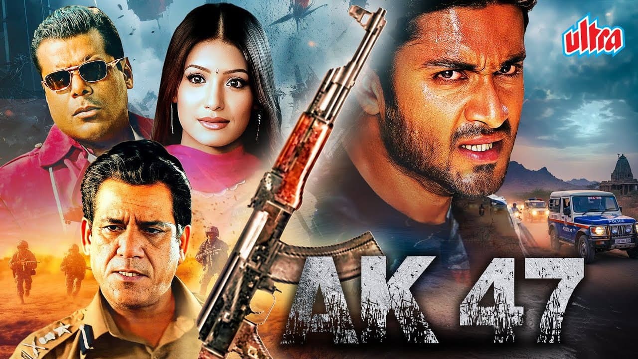 AK 47