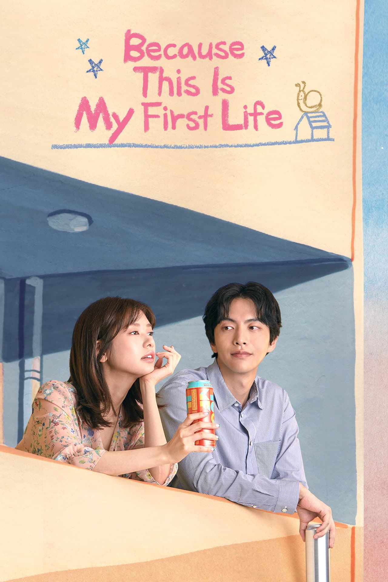 Because This Is My First Life preview 2