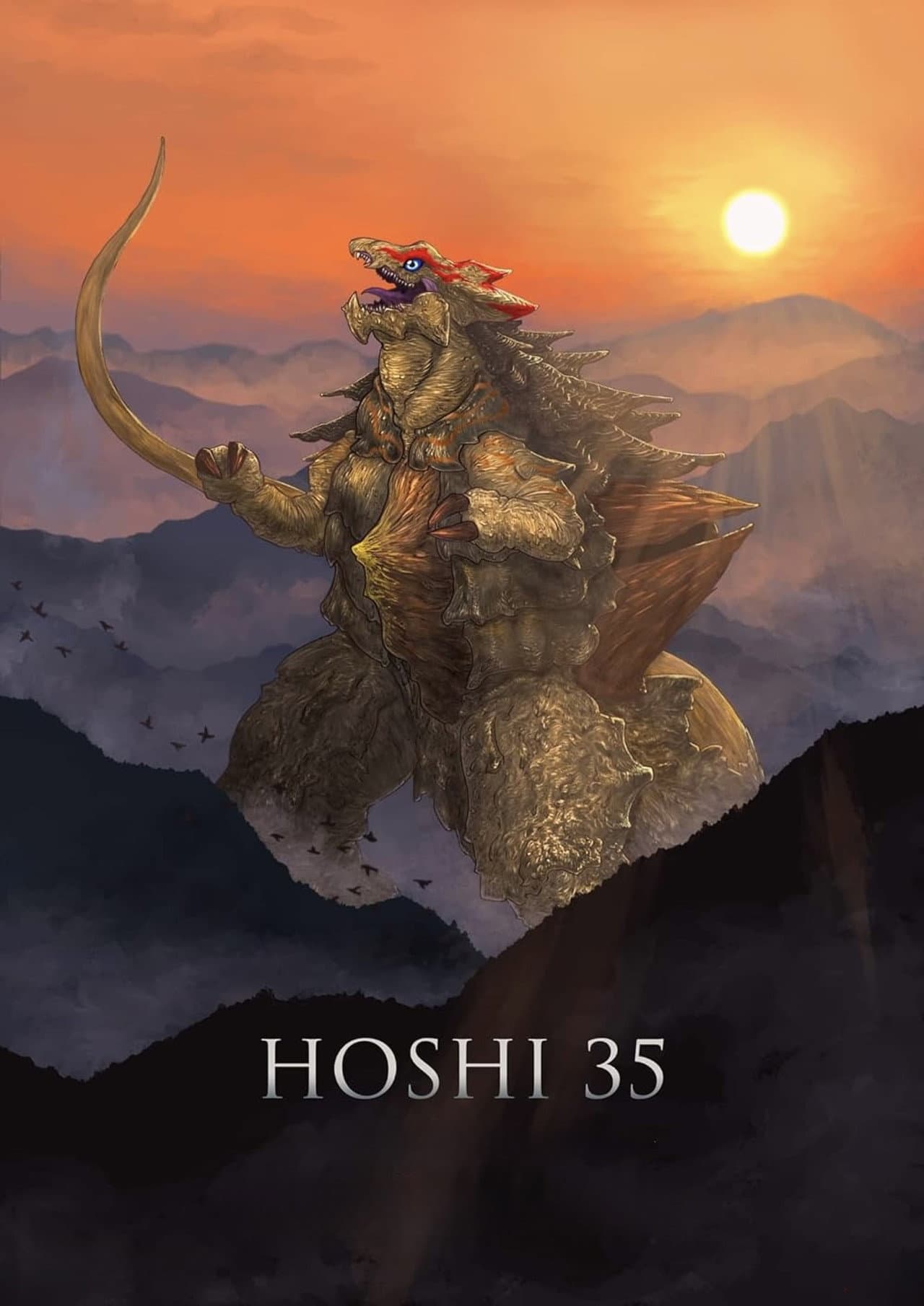 Hoshi 35 preview 2