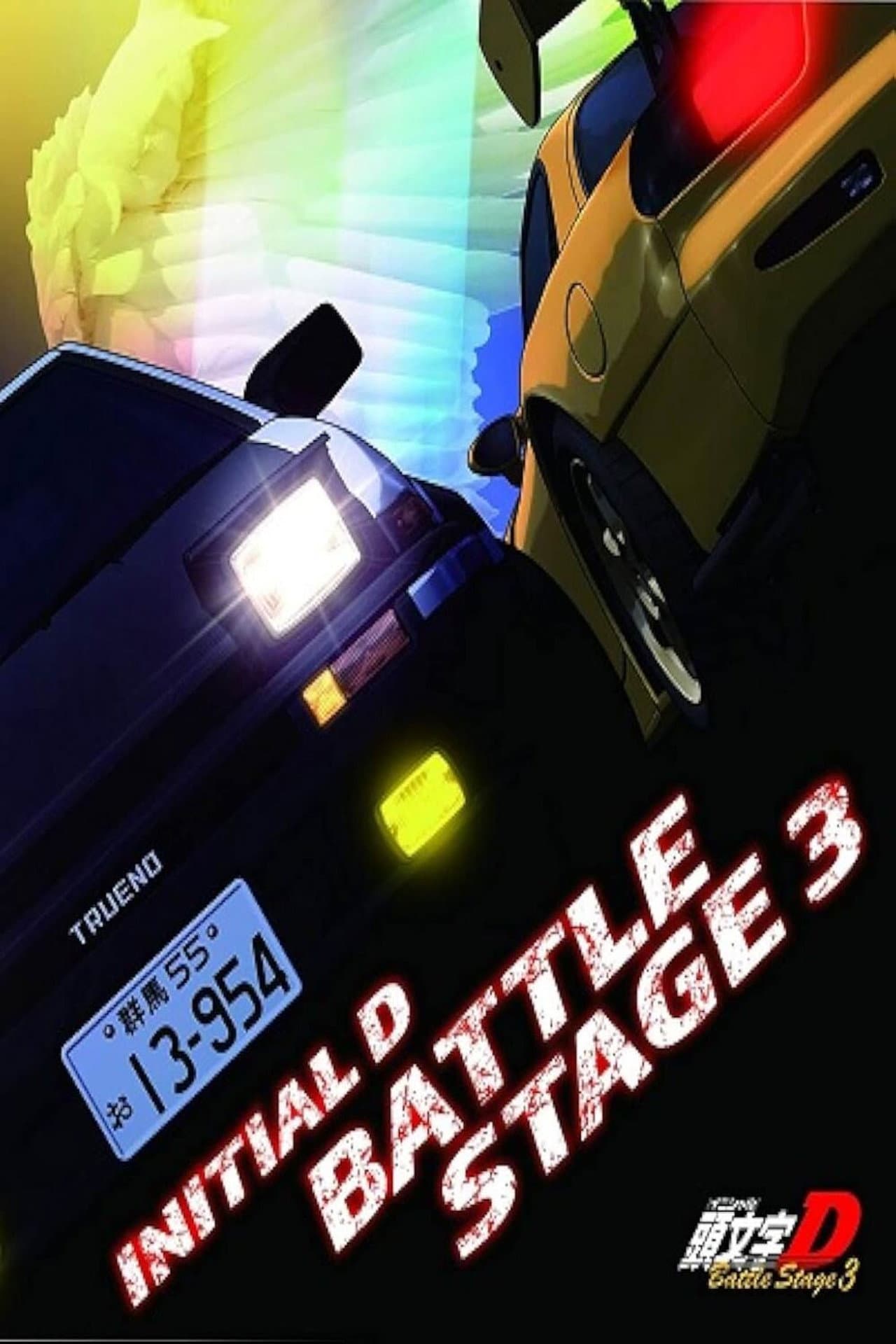 Initial D: Battle Stage 3 preview 1