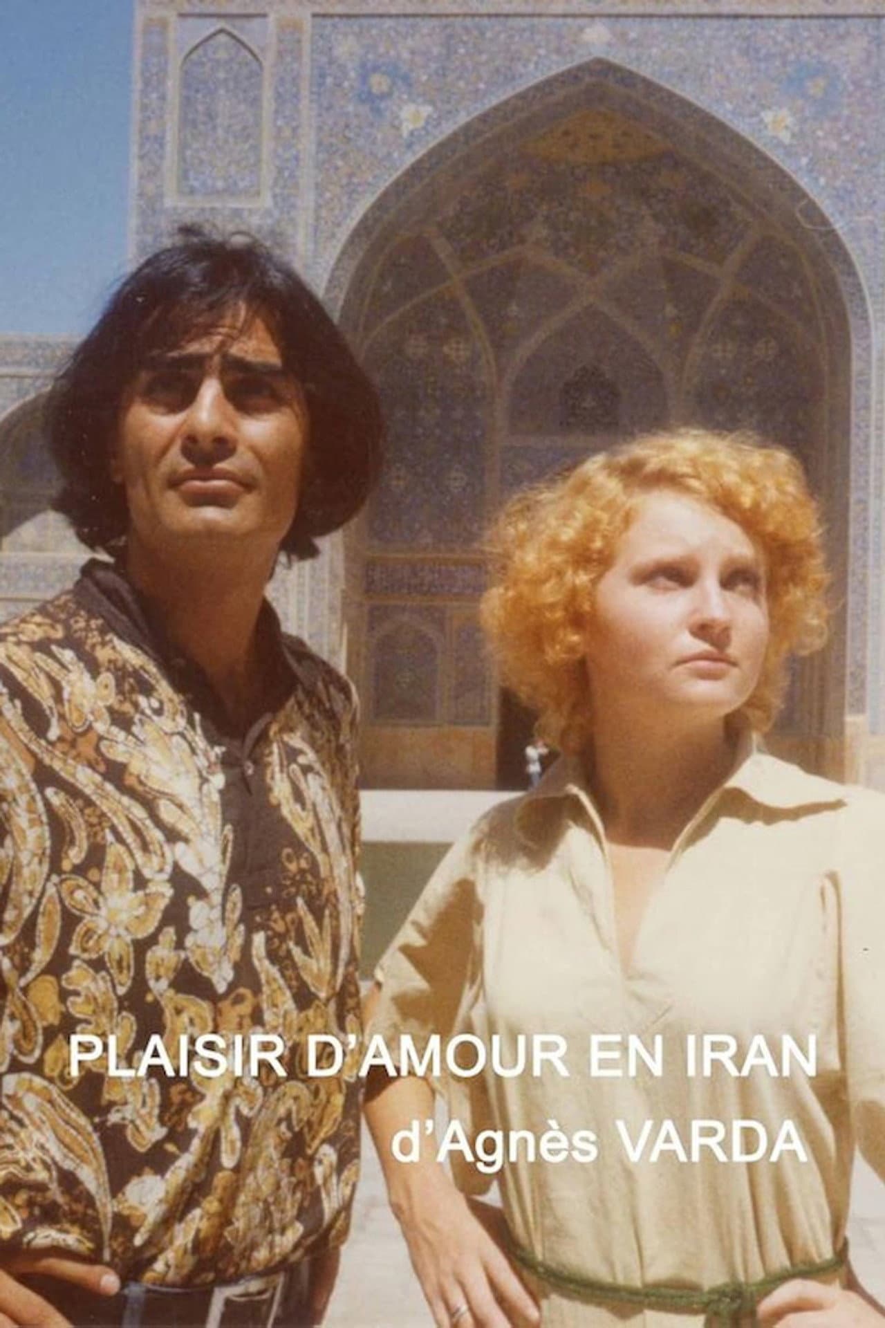 The Pleasure of Love in Iran preview 2