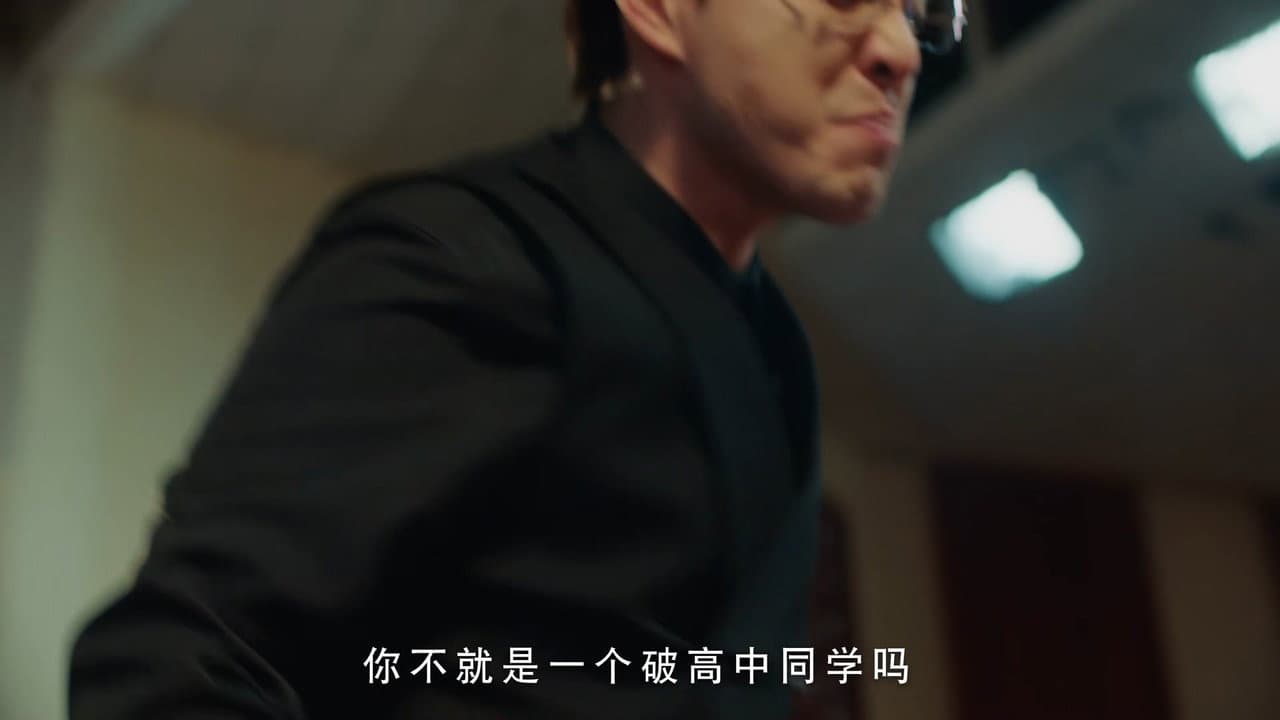 Episode 19