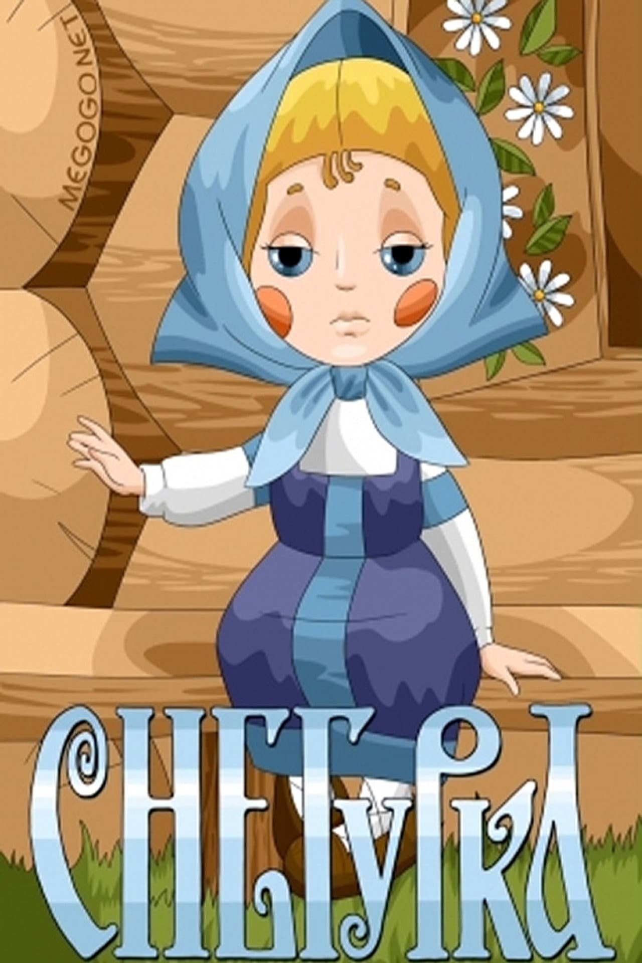 The Snow Maiden preview 2