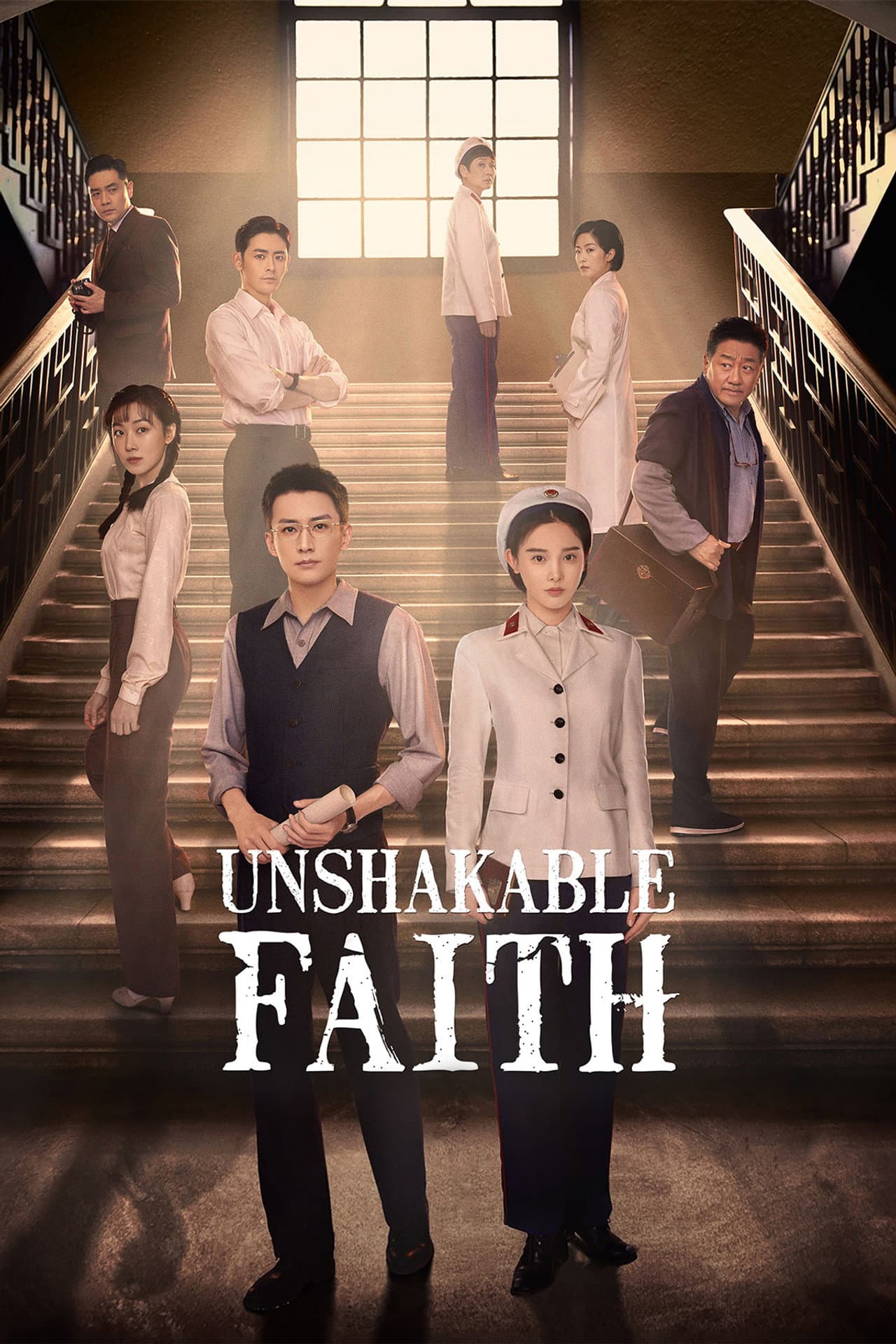 Unshakable Faith preview 2