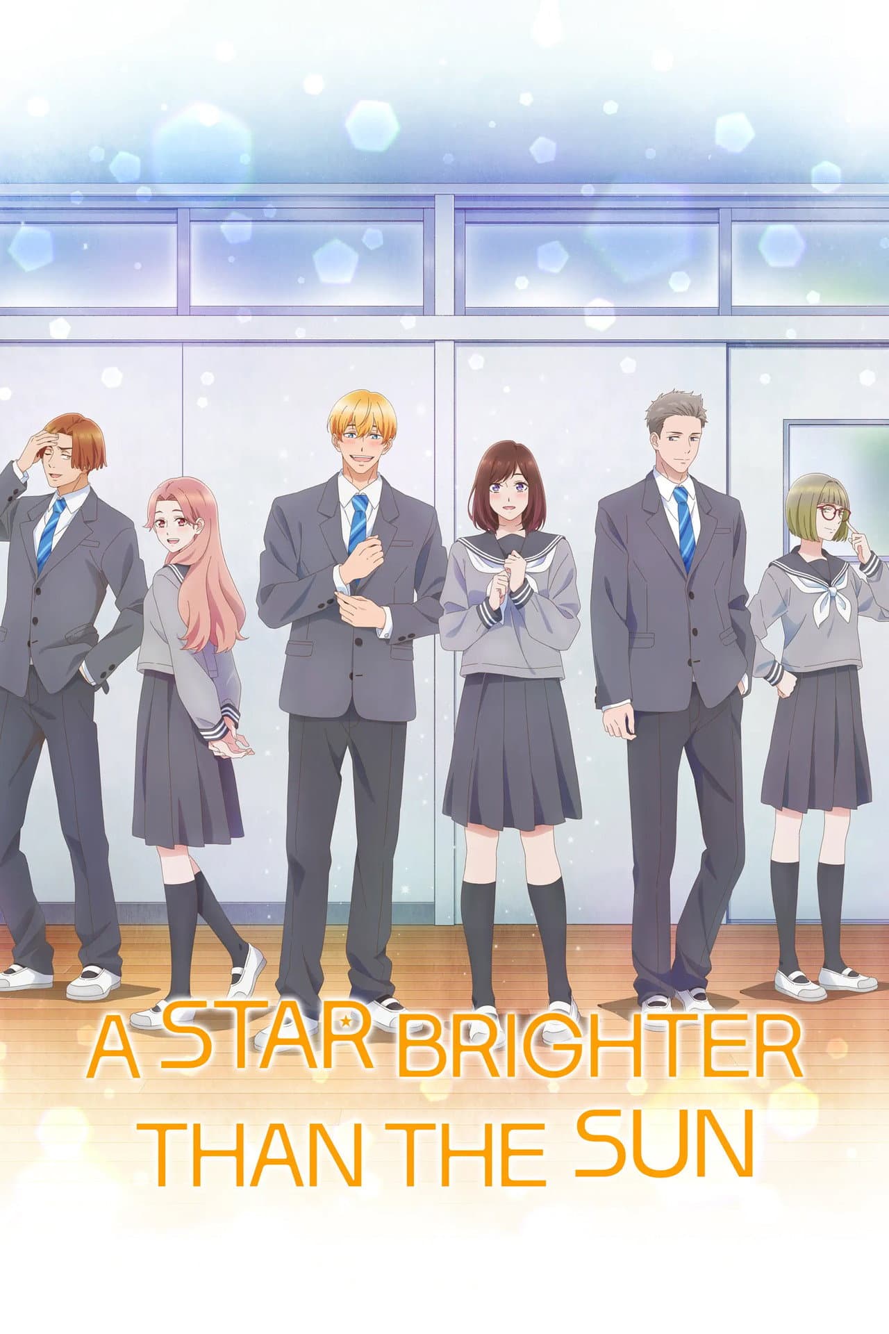 A Star Brighter than the Sun preview 2