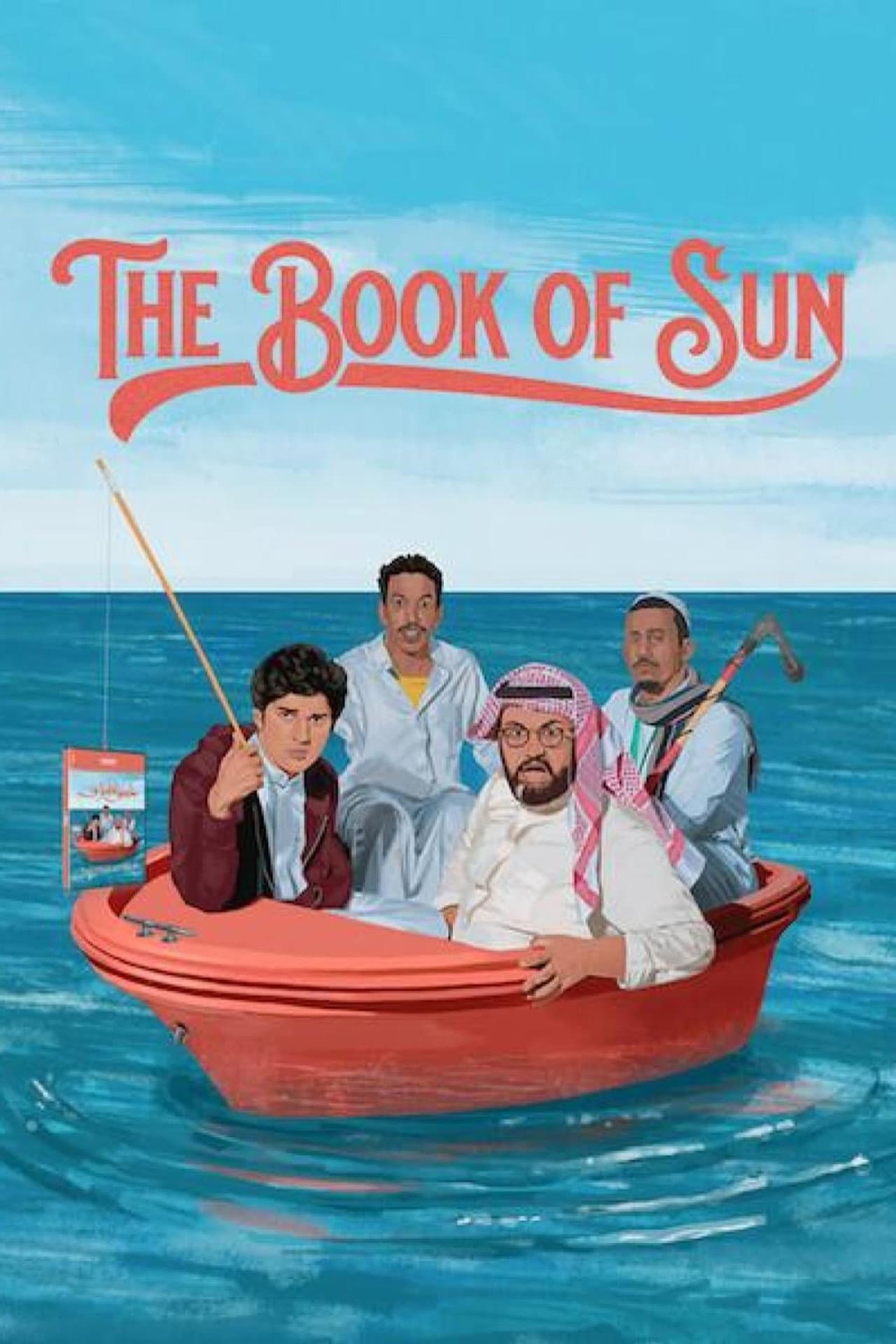 The Book of Sun preview 2