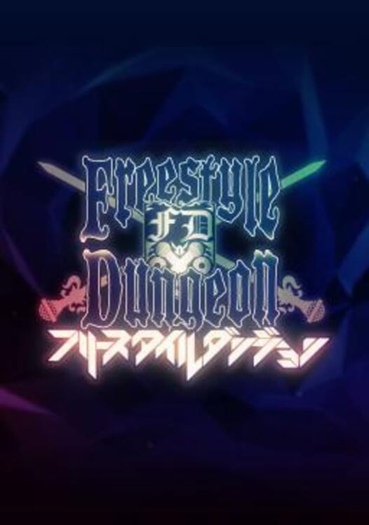 Freestyle Dungeon preview 2