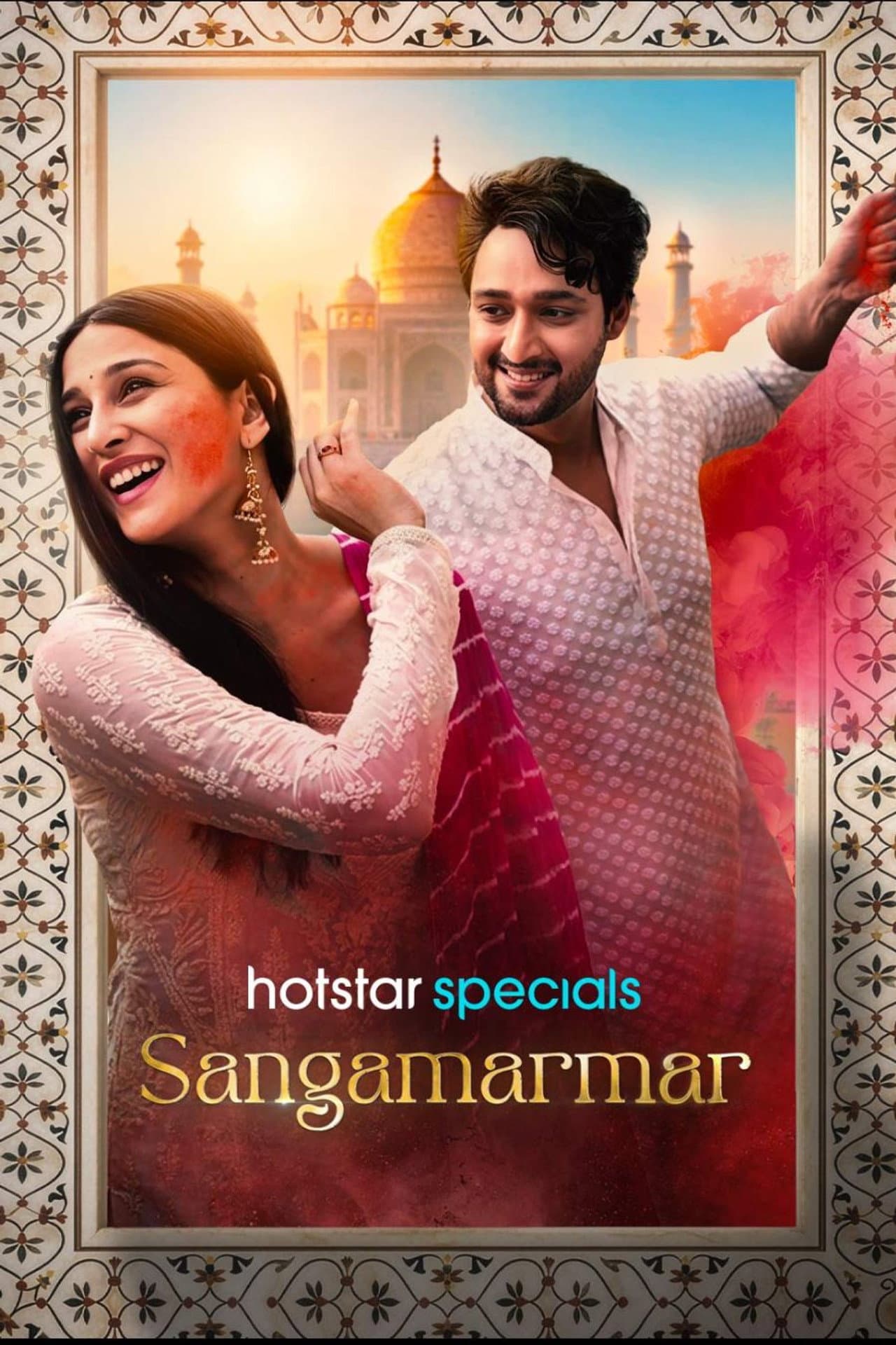 Sangamarmar preview 2