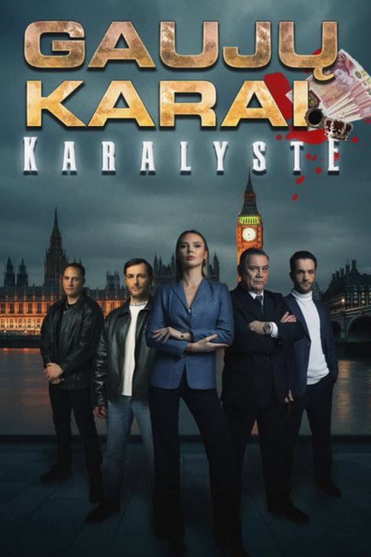 Gaujų karai. Karalystė preview 1