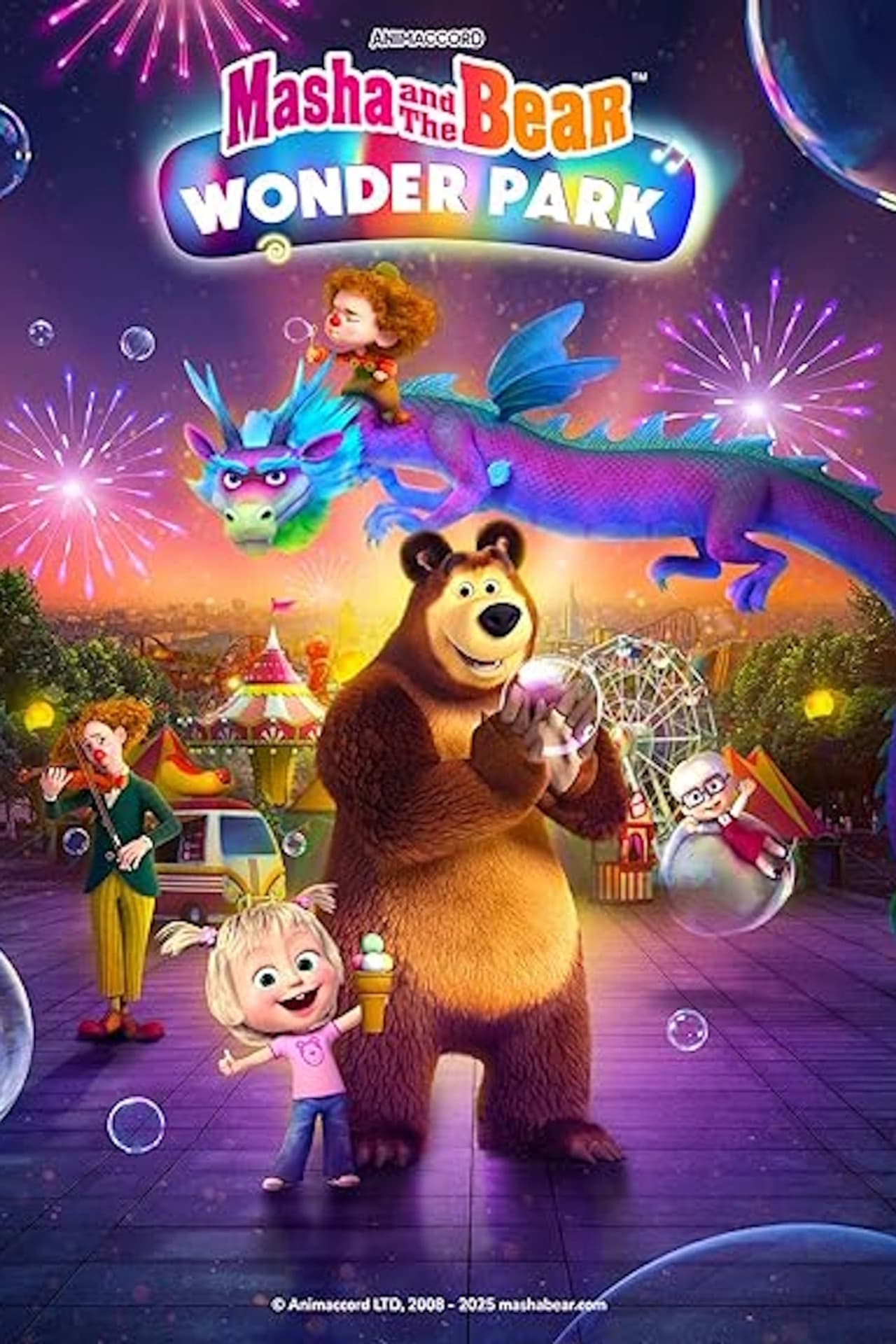 Masha and the Bear: Wonder Park preview 2