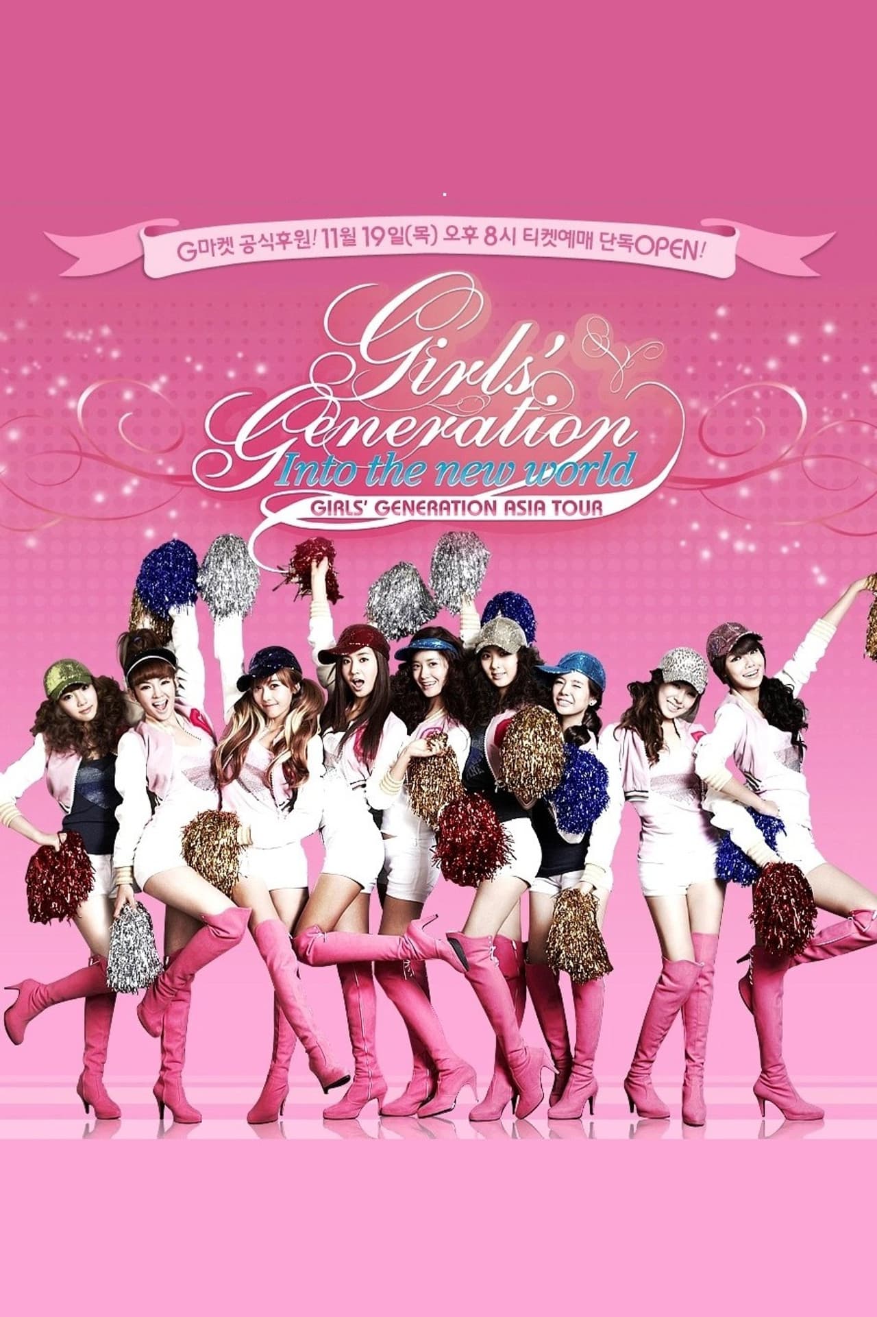 Girls' Generation - 1st Asia Tour: Into the New World preview 2