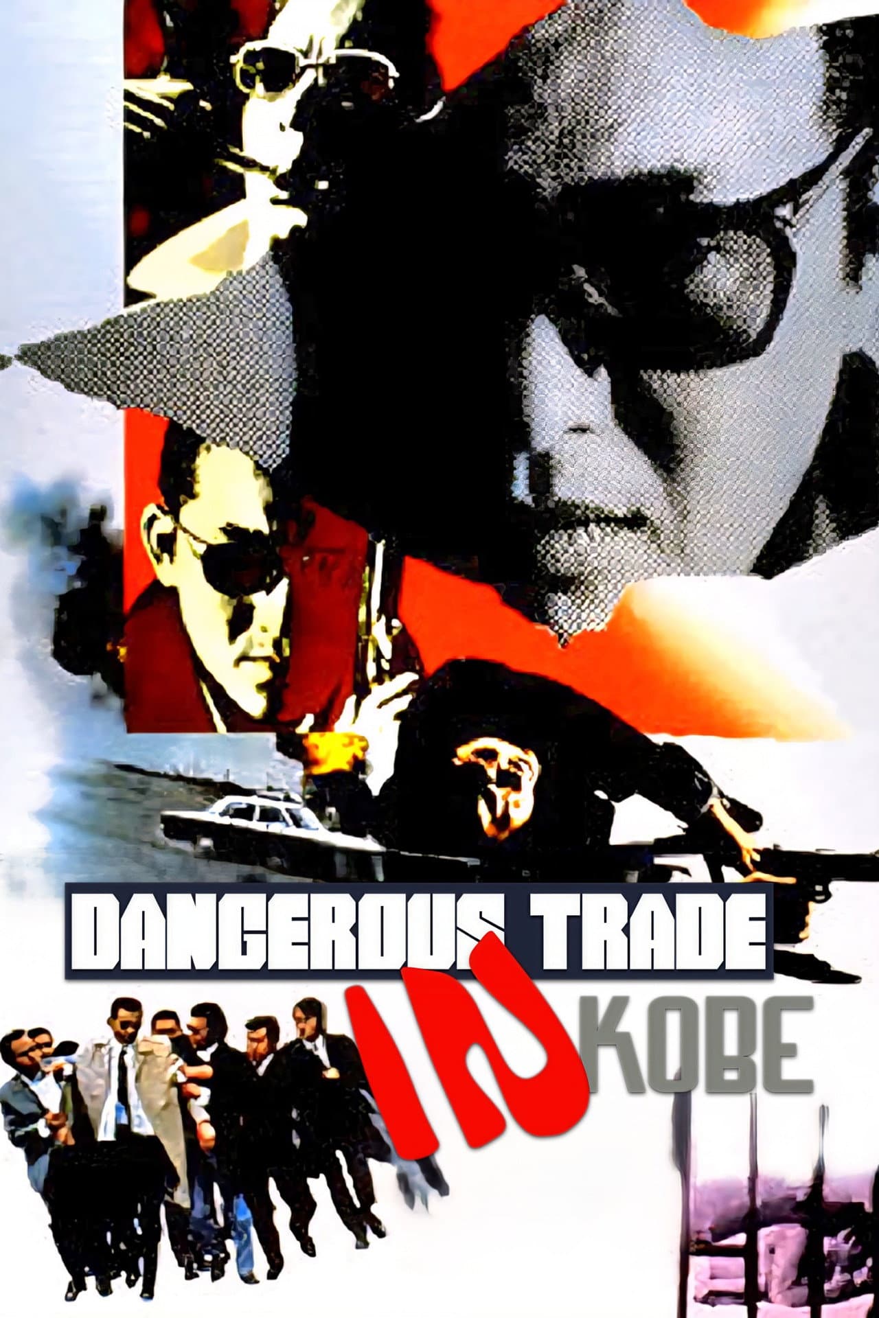 Dangerous Trade in Kobe preview 2