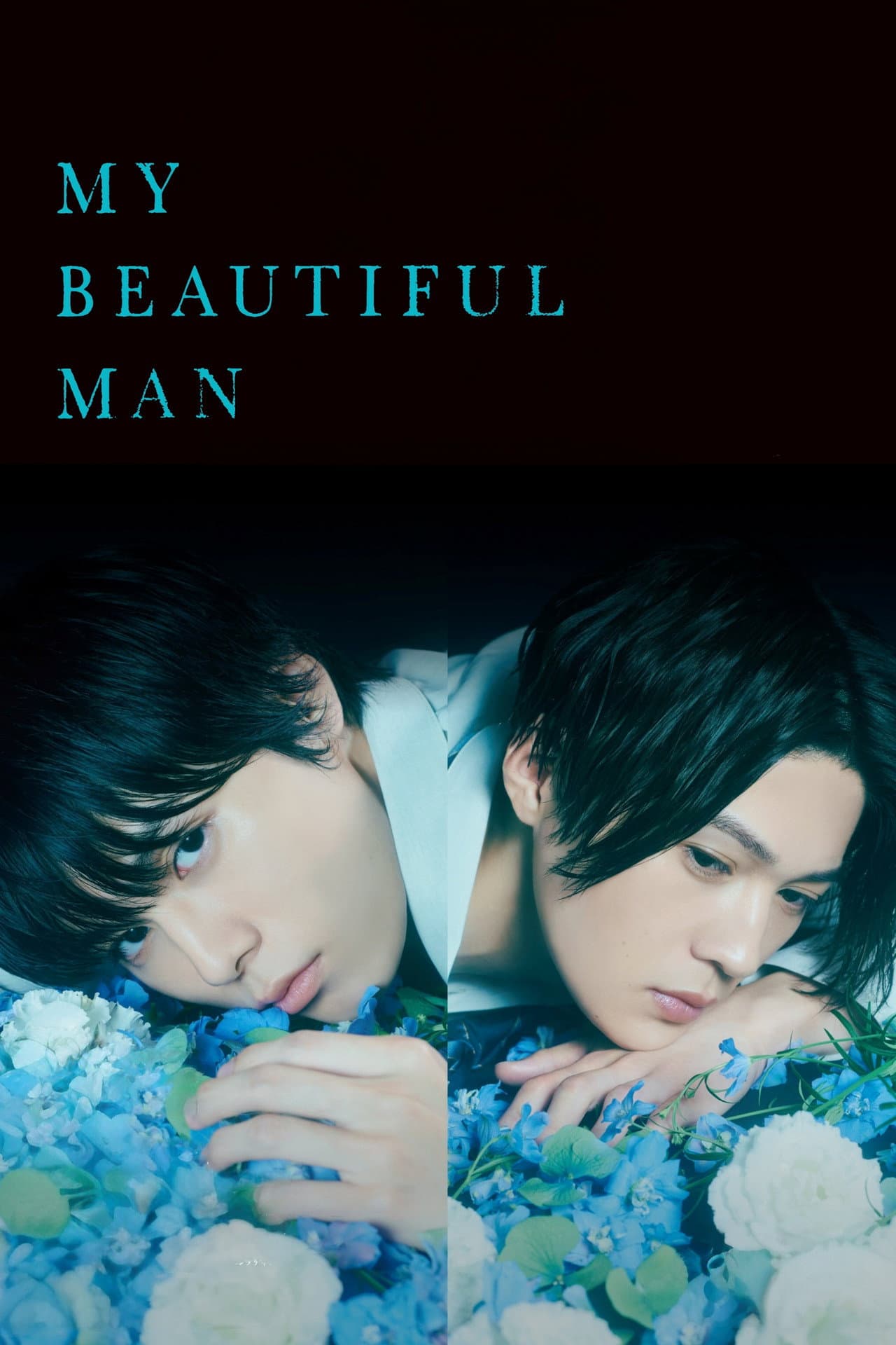 My Beautiful Man preview 2
