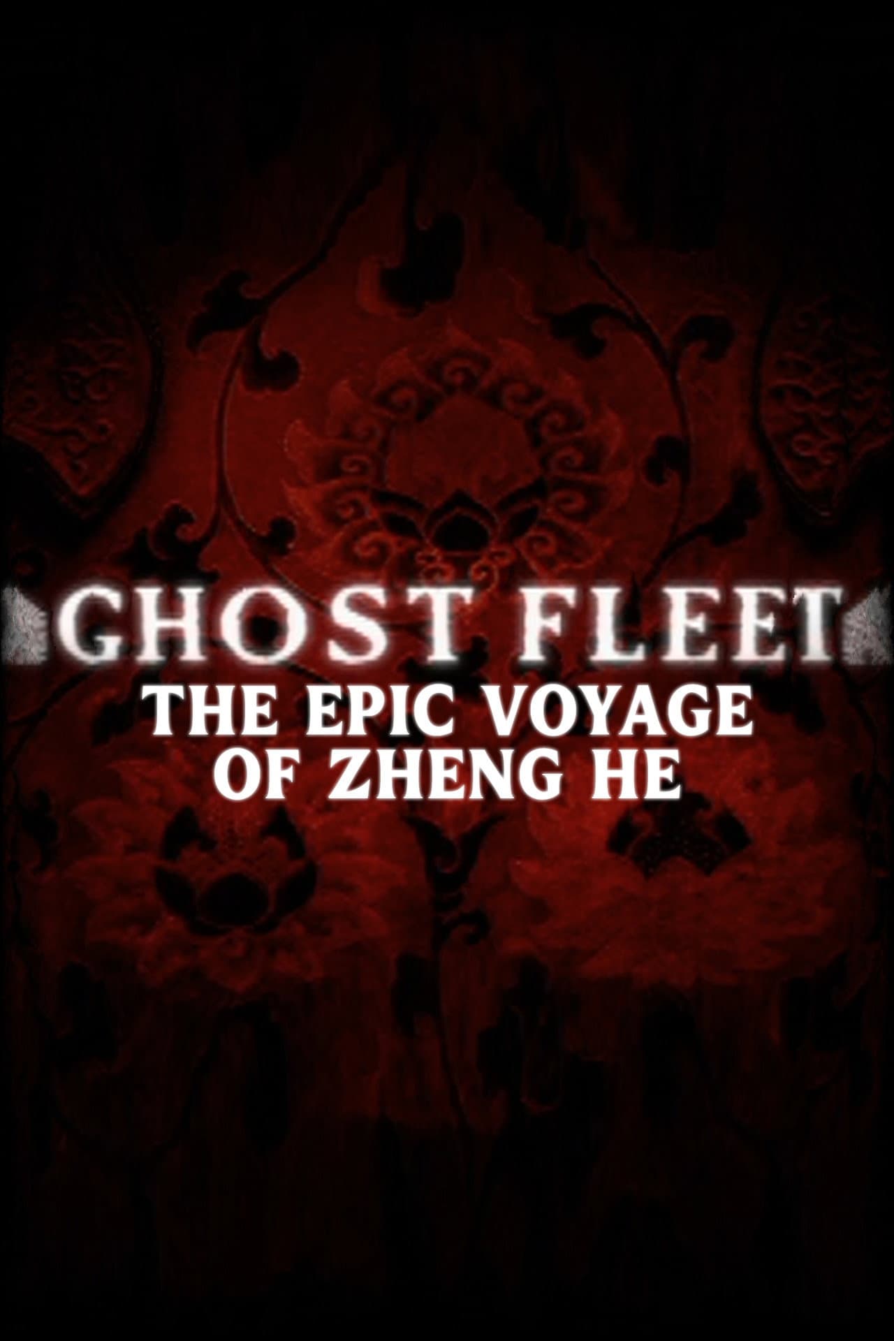 Treasure Fleet: The Epic Voyage of Zheng He preview 1