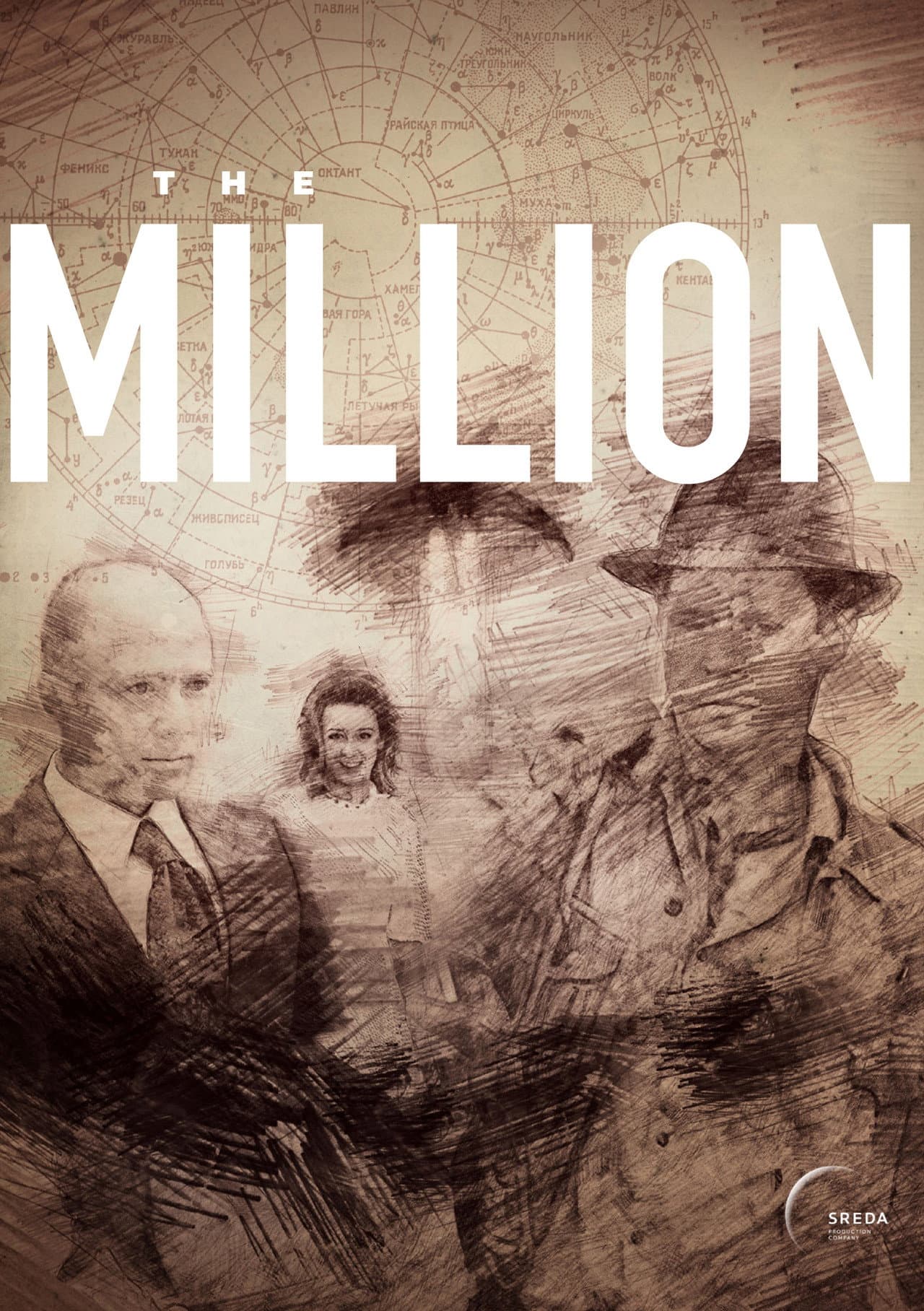 The Million preview 2