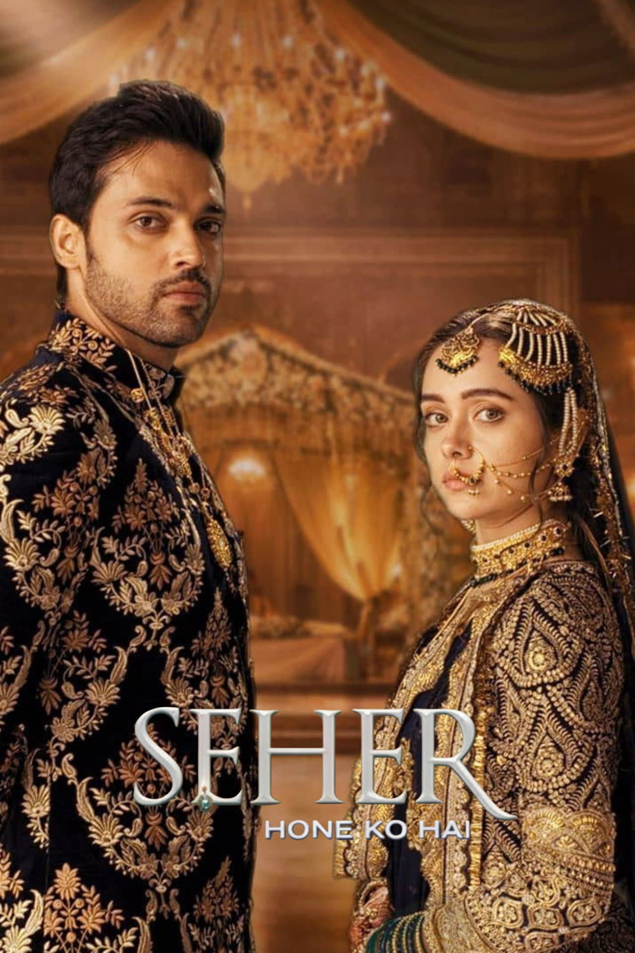 Seher Hone Ko Hai preview 2