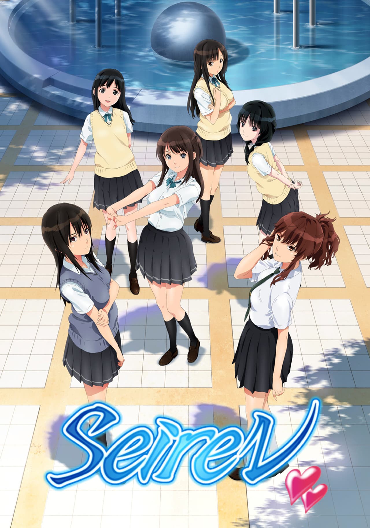 Seiren preview 2