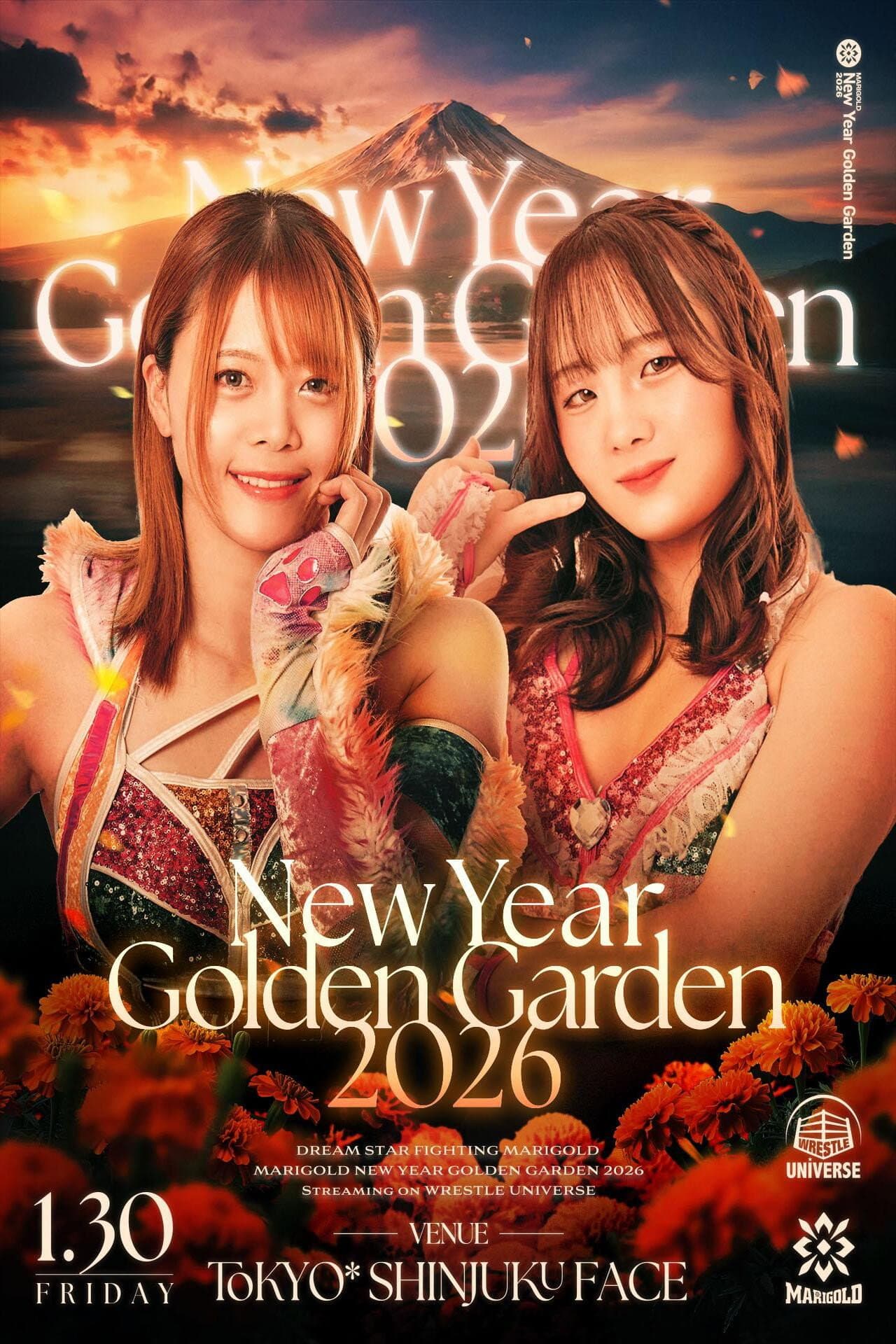 Marigold New Years Golden Garden 2026 ~ Day 5 preview 2