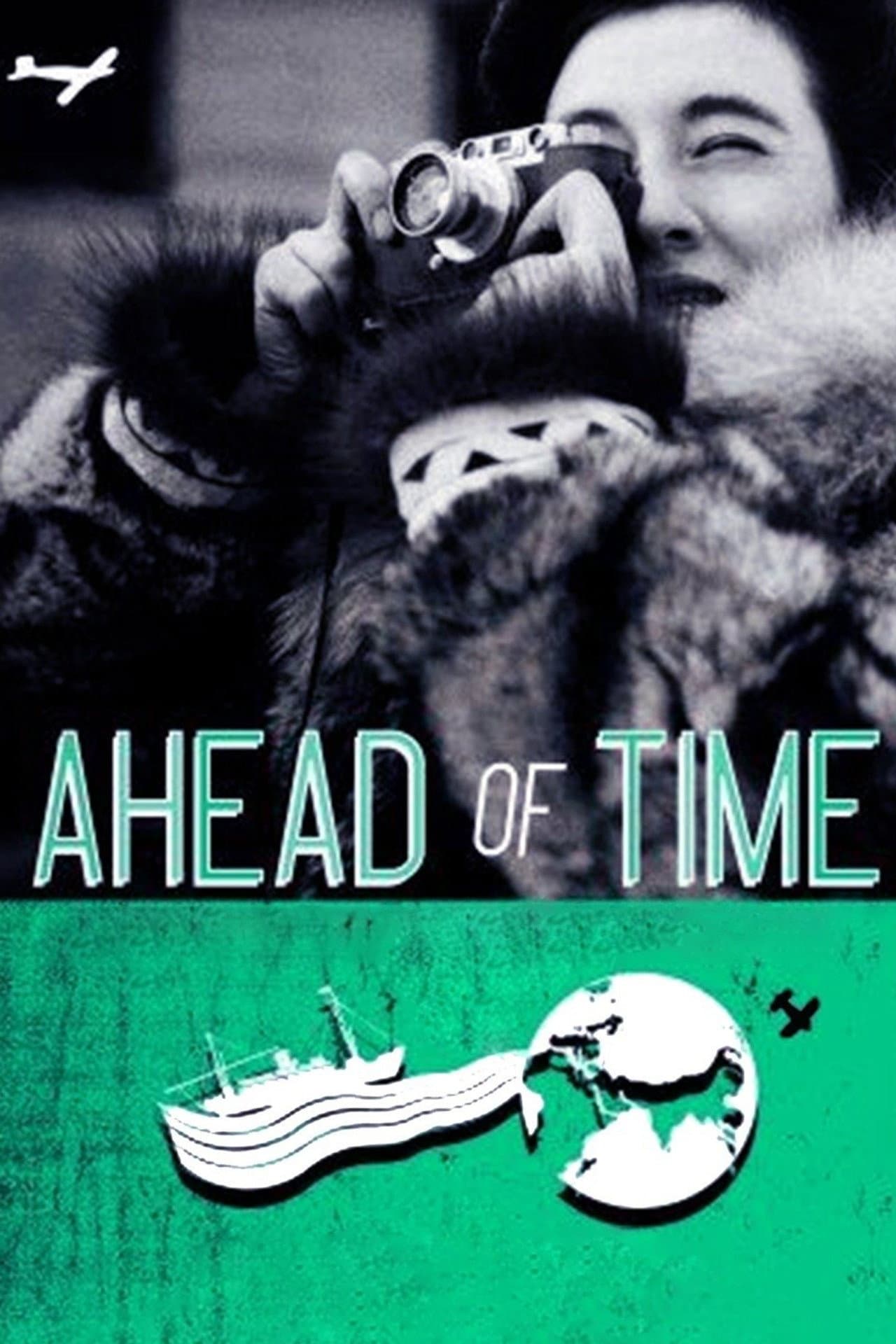 Ahead of Time: The Extraordinary Journey of Ruth Gruber preview 1