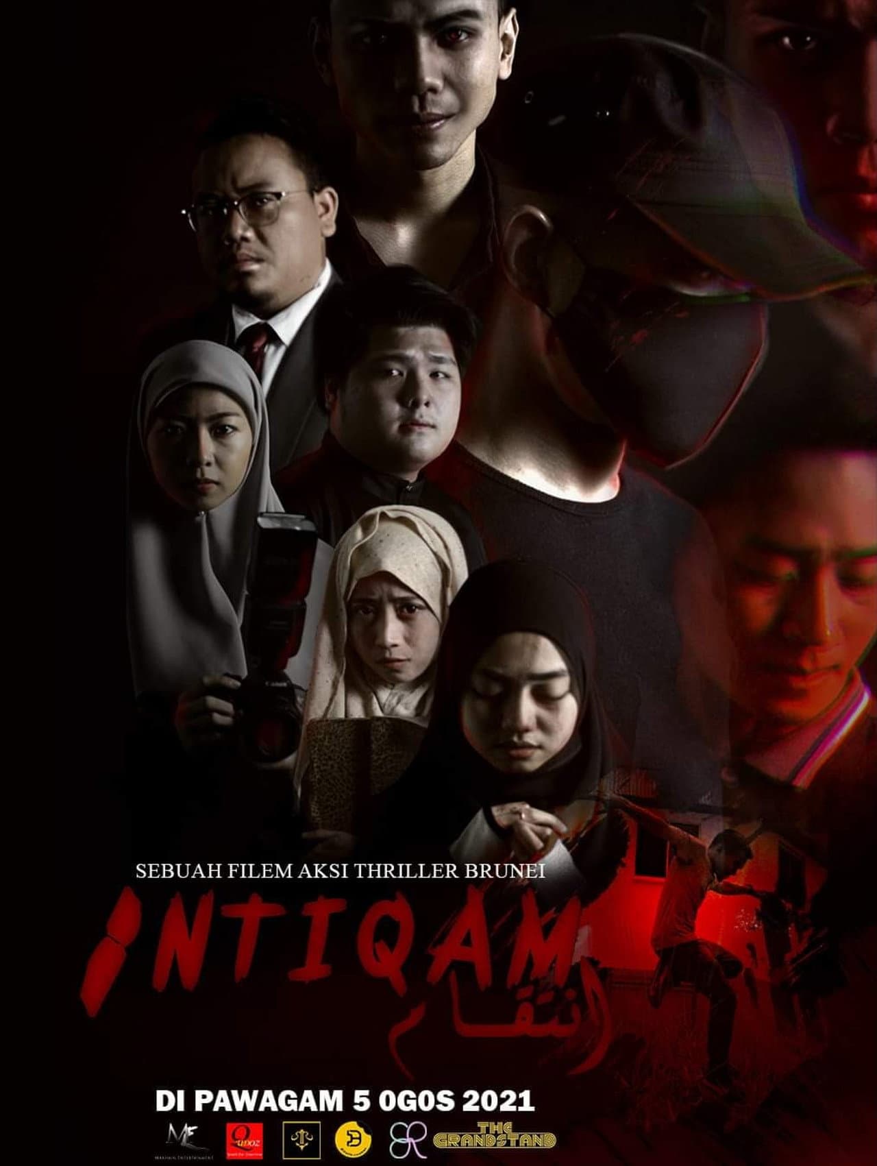 Intiqam preview 1