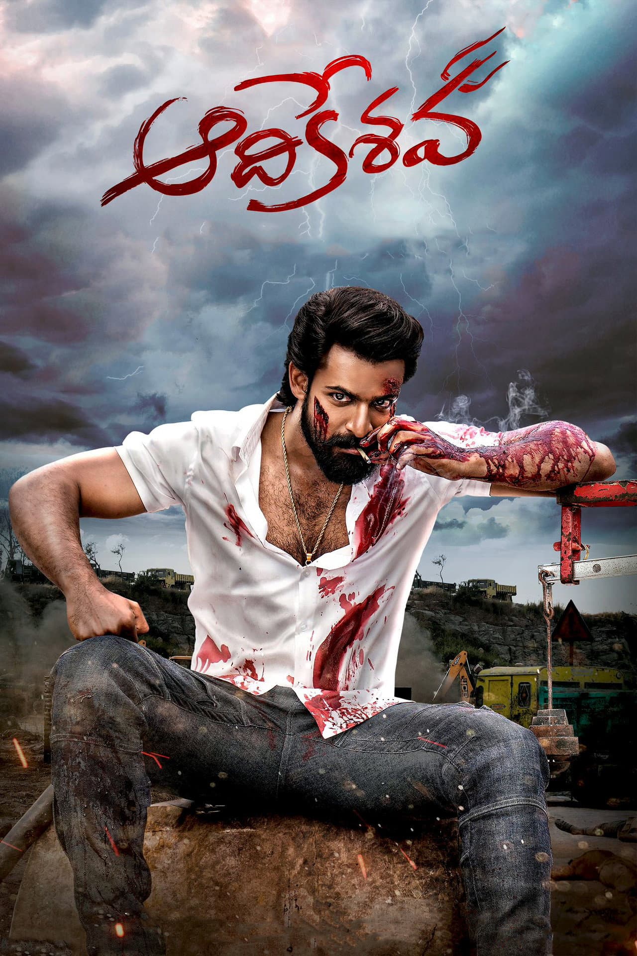 Aadikeshava preview 2
