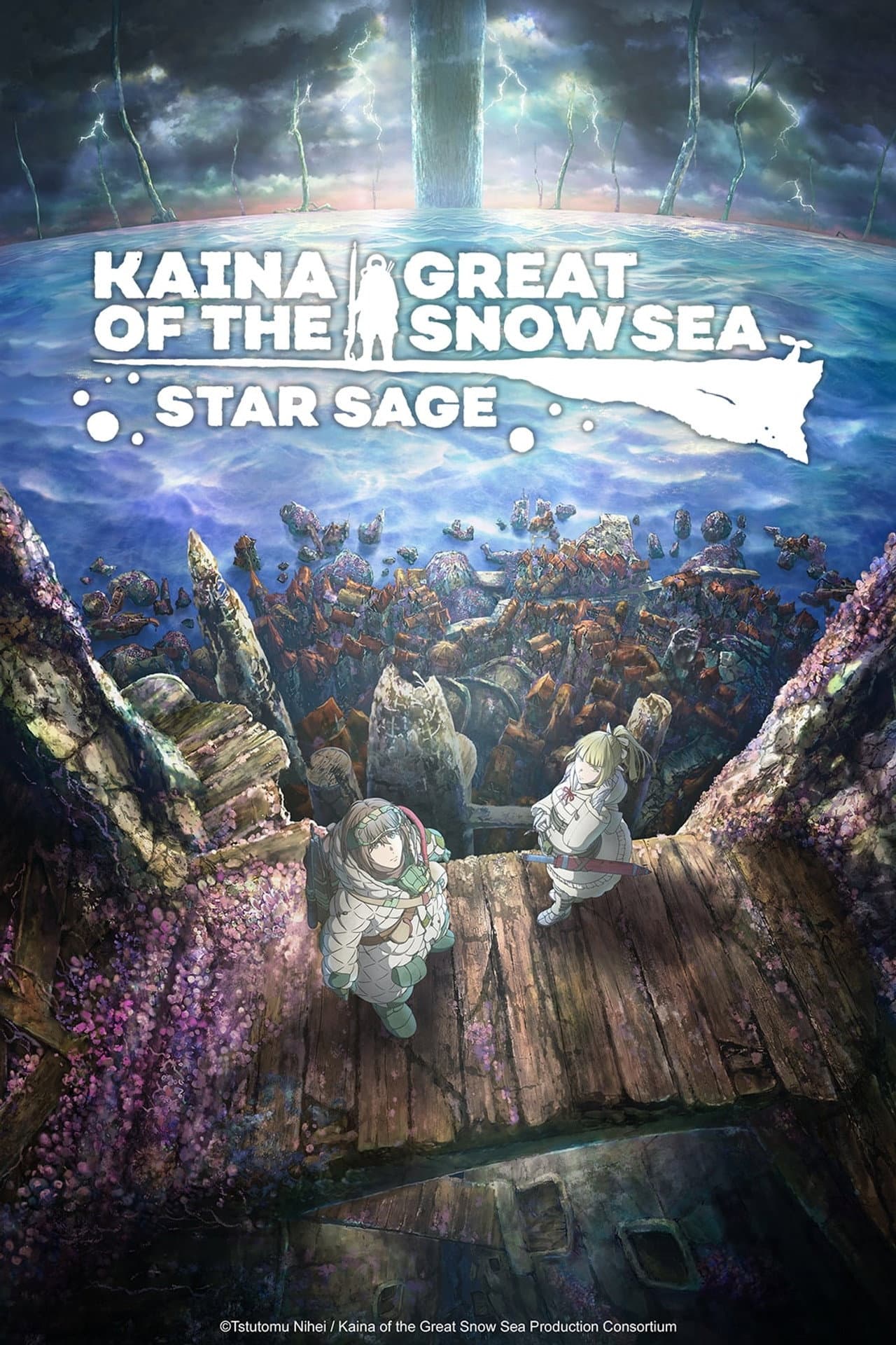 Kaina of the Great Snow Sea: Star Sage preview 2