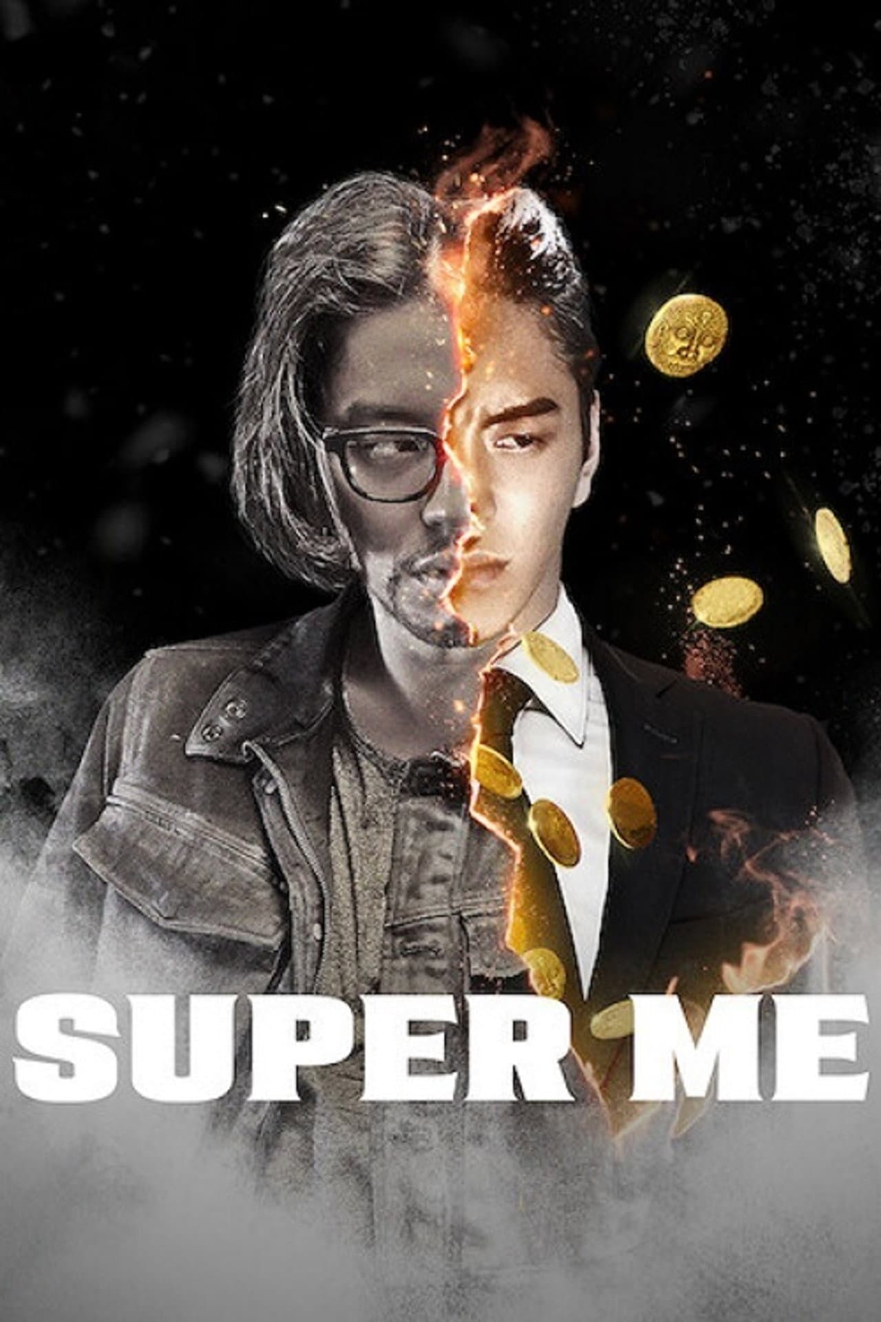 Super Me preview 2