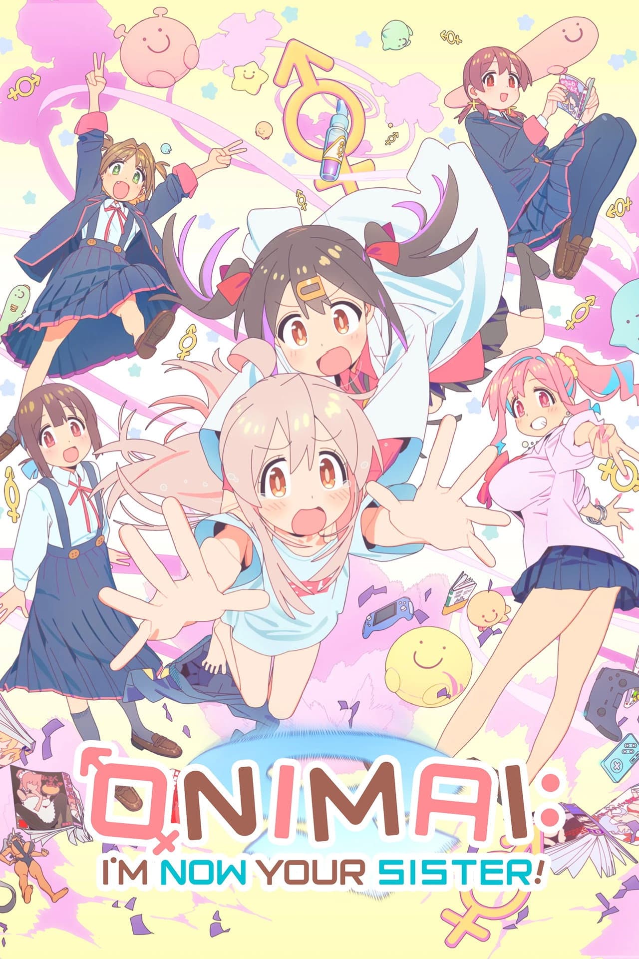ONIMAI: I'm Now Your Sister! preview 2