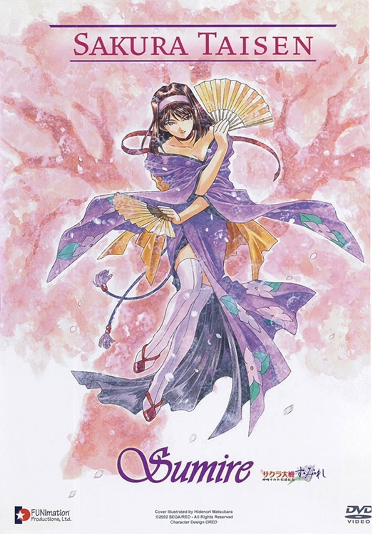 Sakura Wars: ~Su~Mi~Re~ preview 2