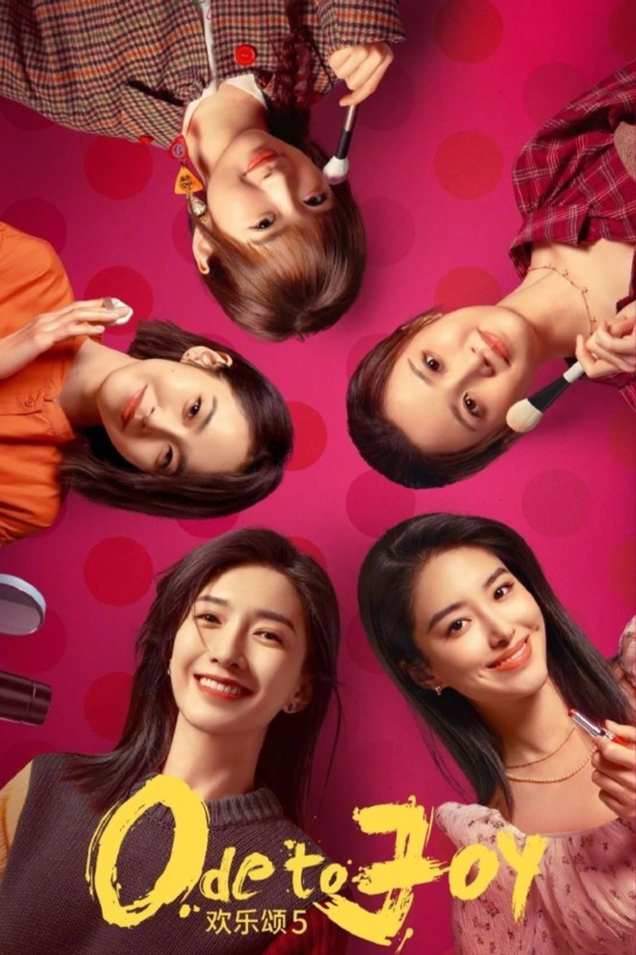 Ode to Joy preview 2