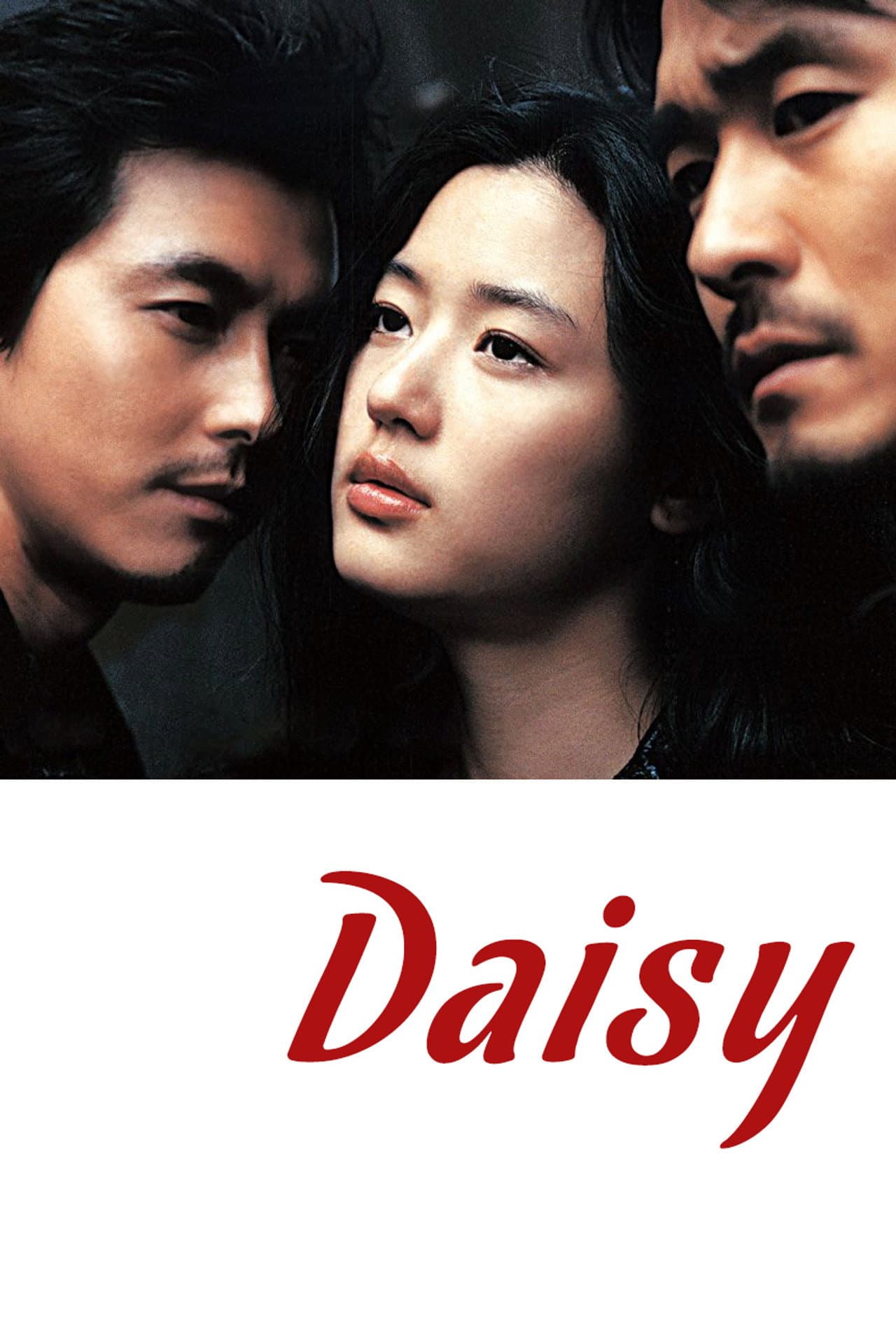Daisy preview 2