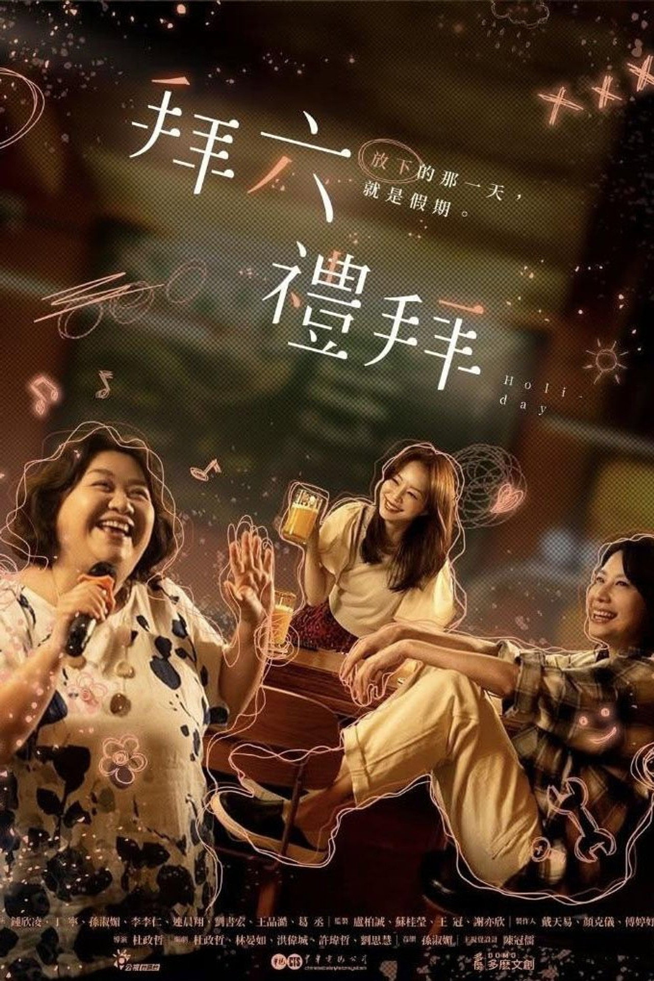 Season 1