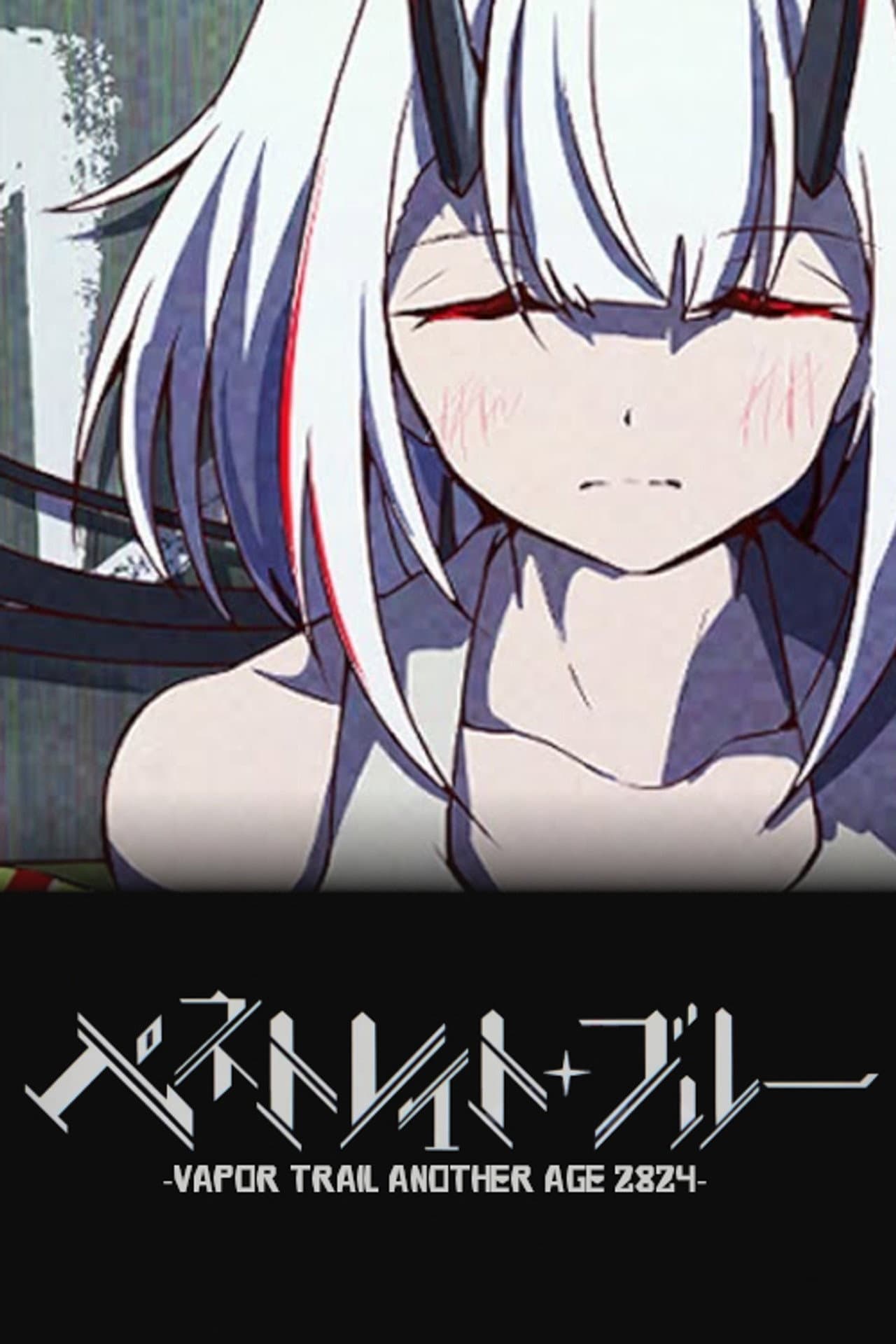 Penetrate Blue: Vapor Trail Another Age 2824 preview 1