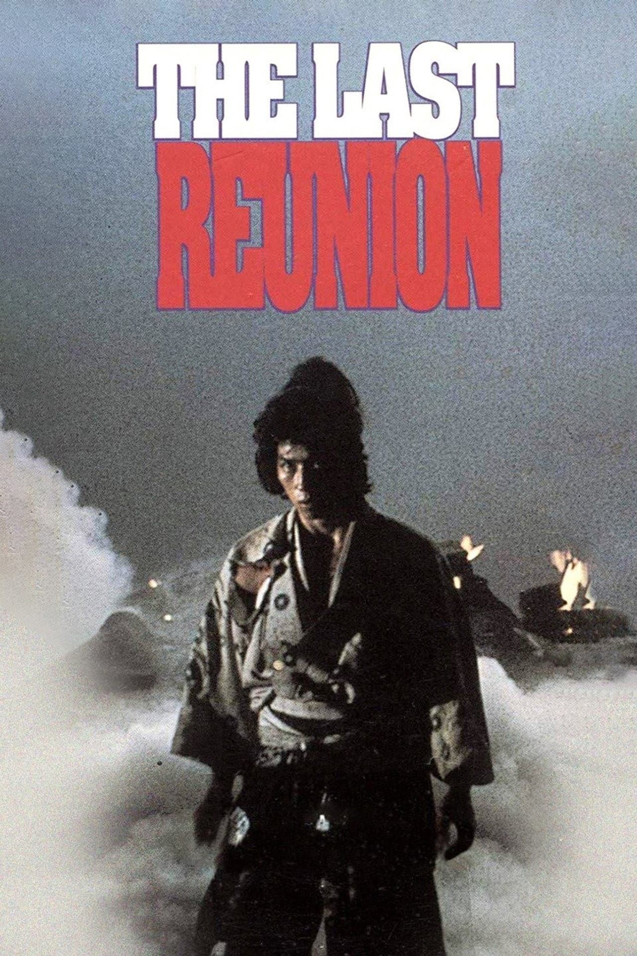 The Last Reunion preview 2
