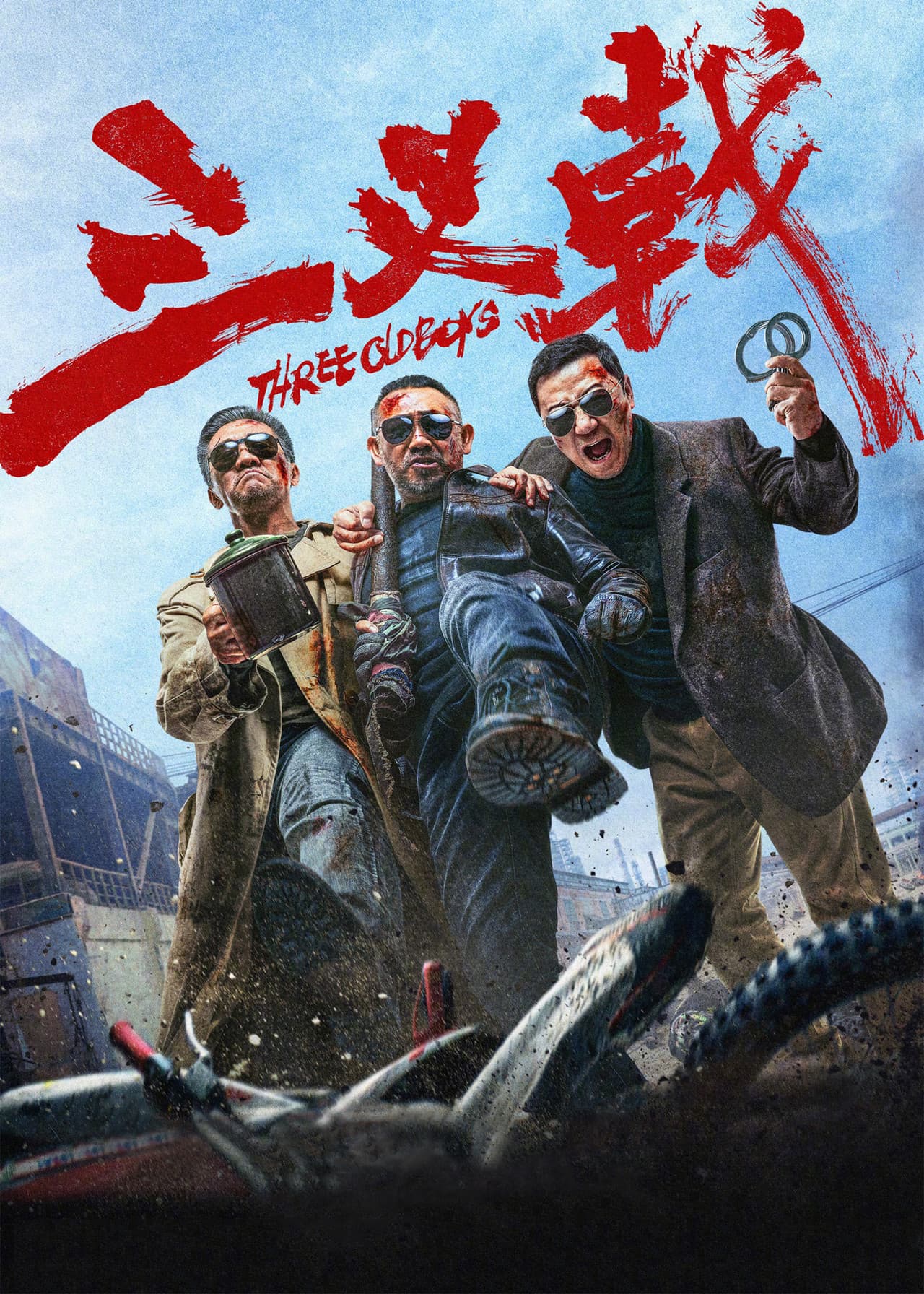 Three Old Boys preview 2