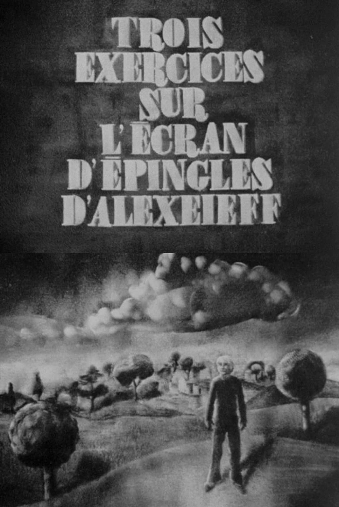 Trois exercices sur l'écran d'épingles d'Alexeieff preview 1