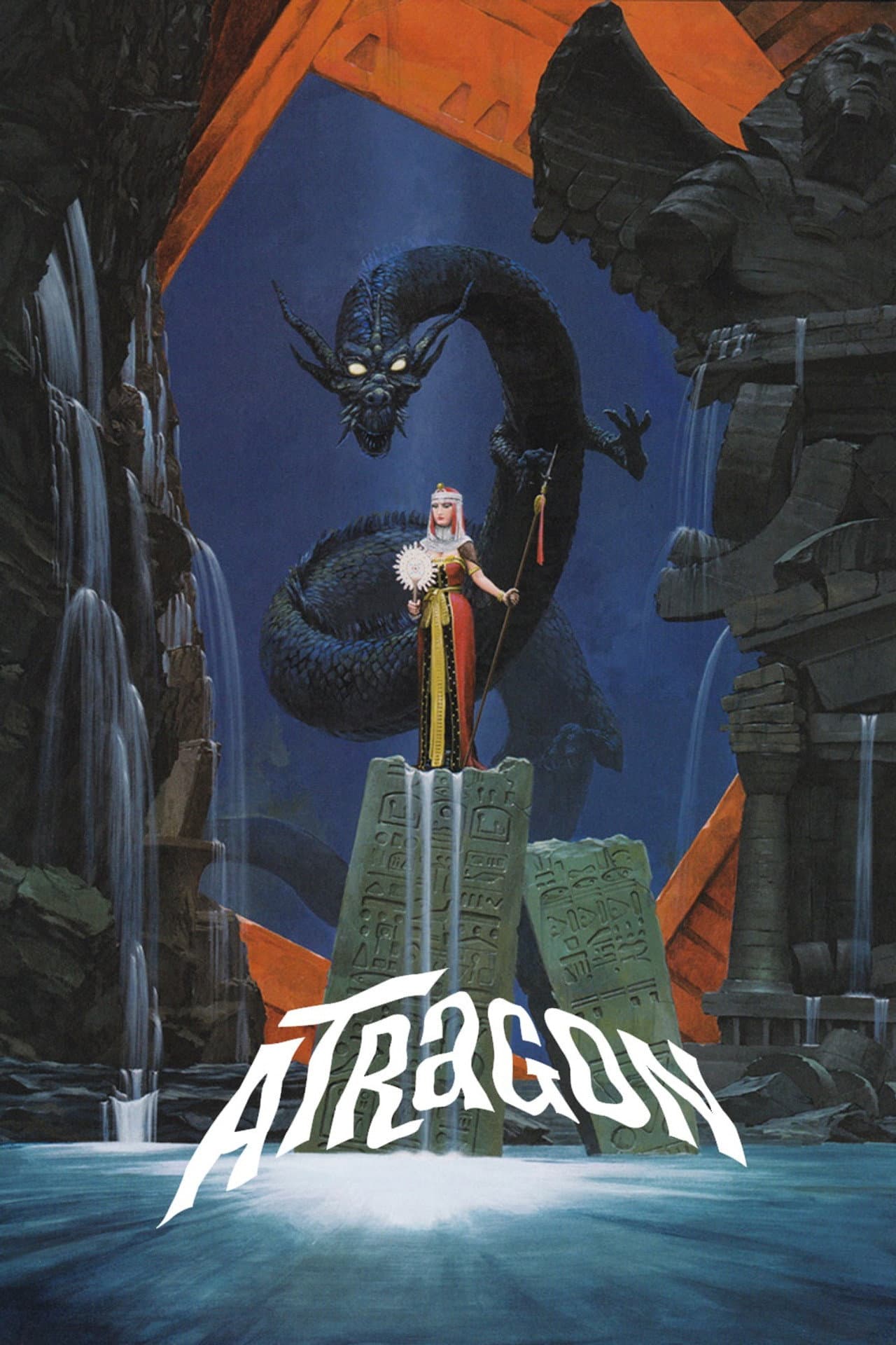 Atragon preview 2