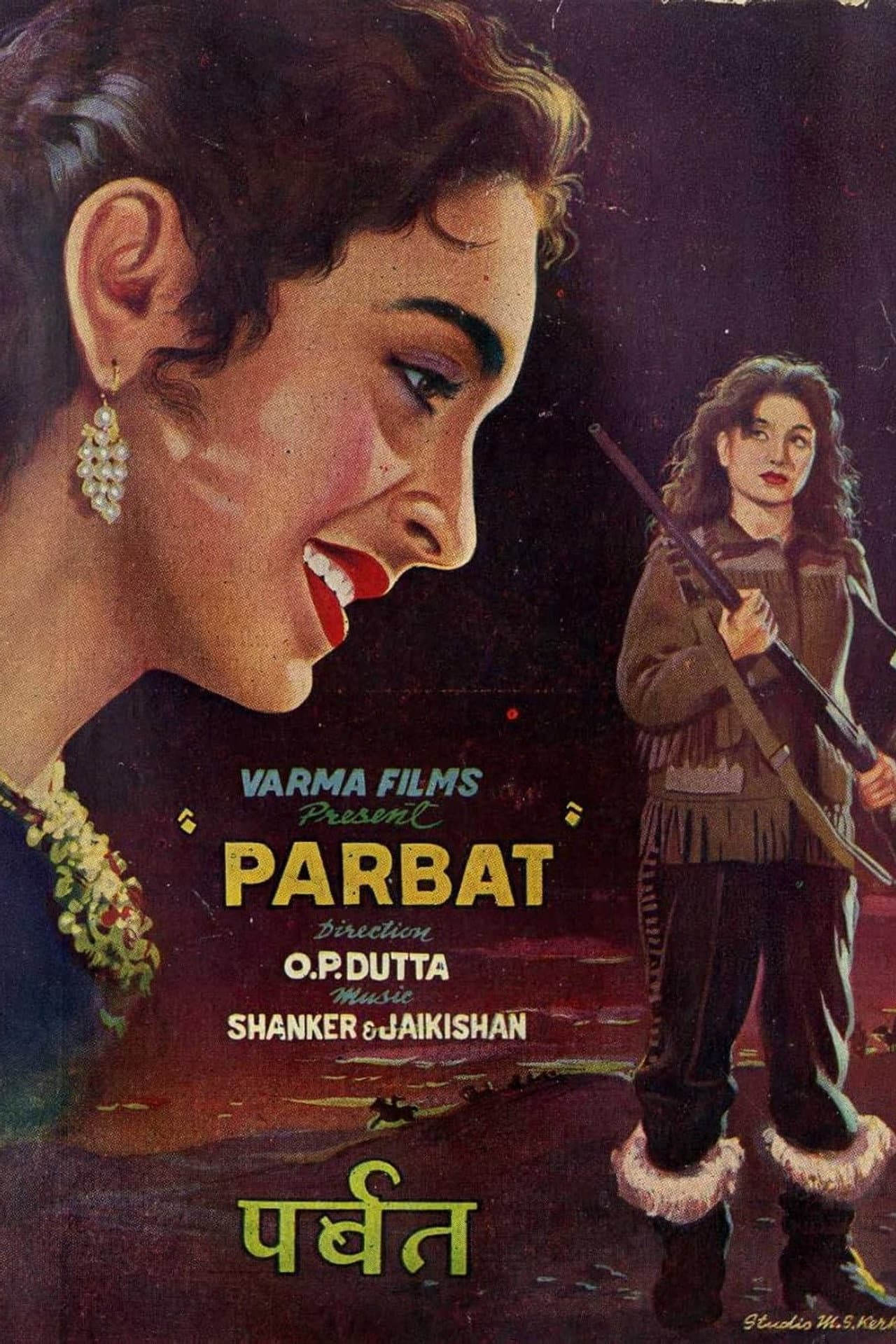 Parbat preview 1
