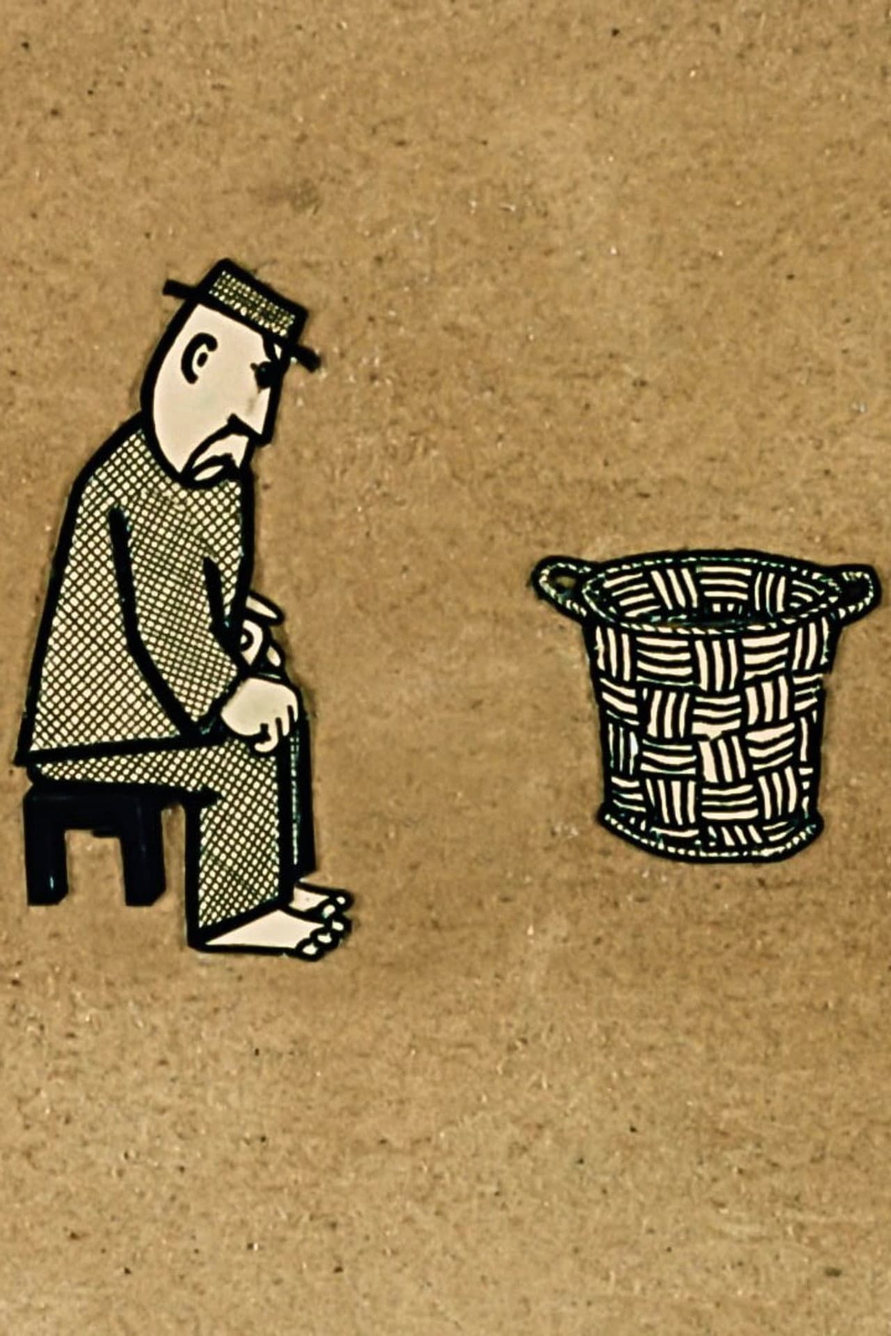 Wicker Basket preview 1