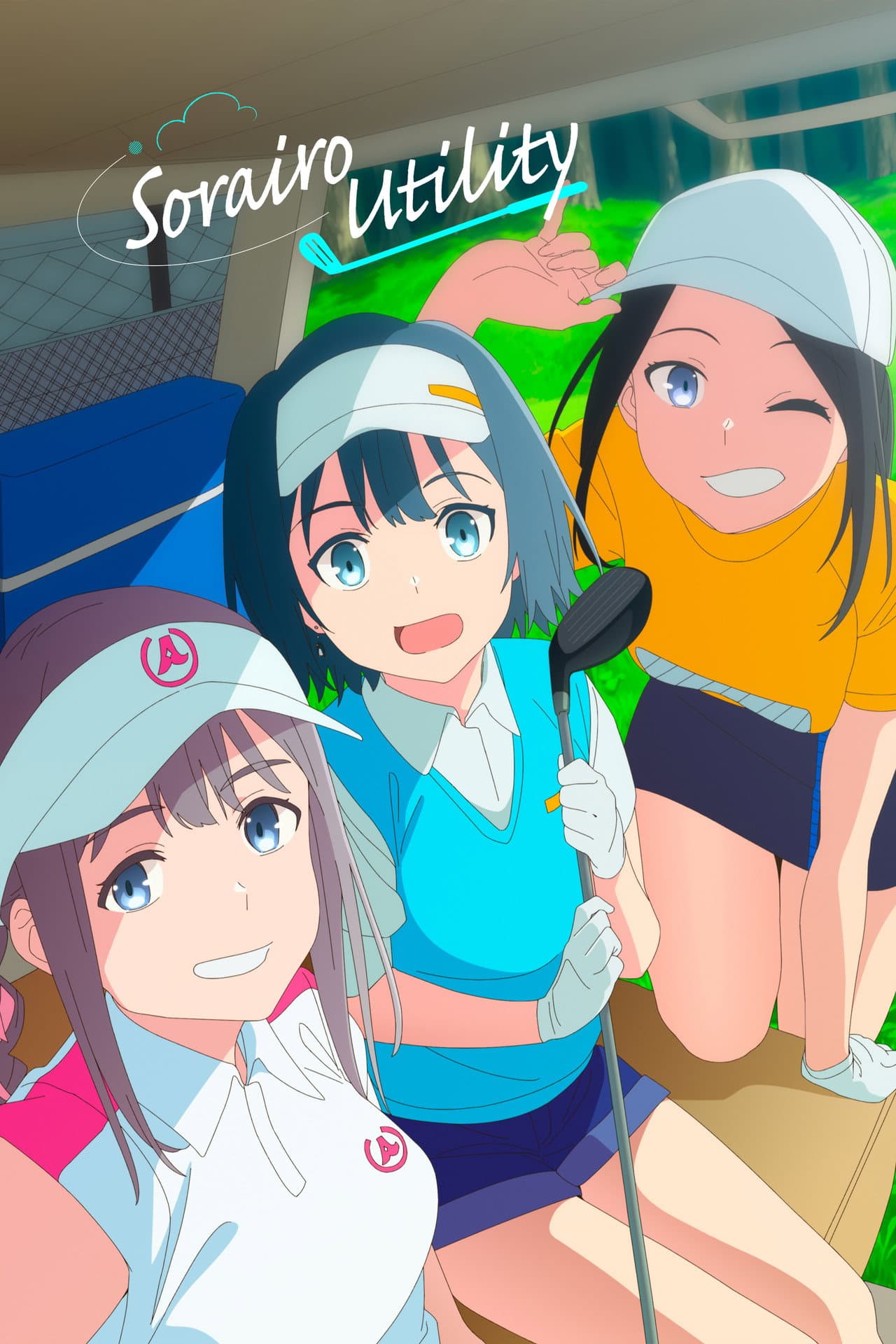 Sorairo Utility preview 2