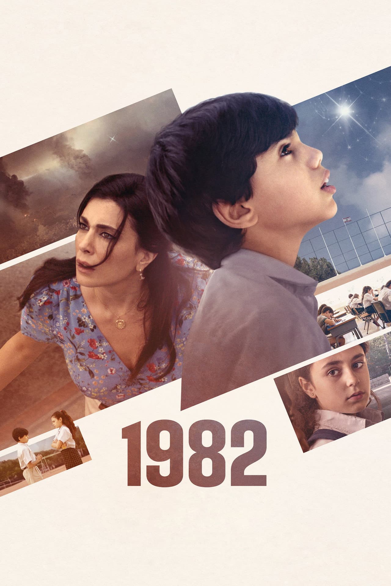 1982 preview 2