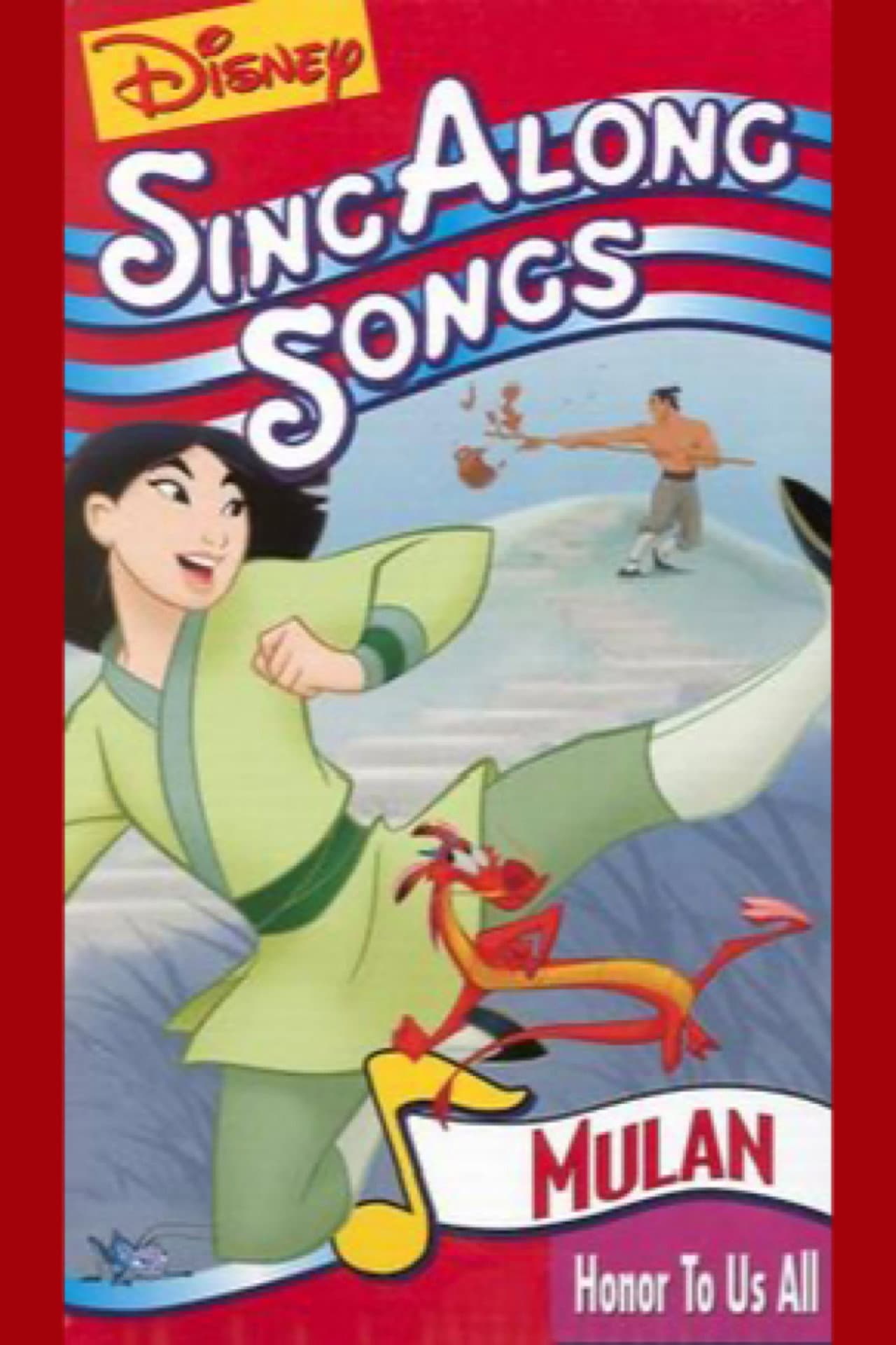 Disney Sing-Along-Songs: Honor To Us All preview 1