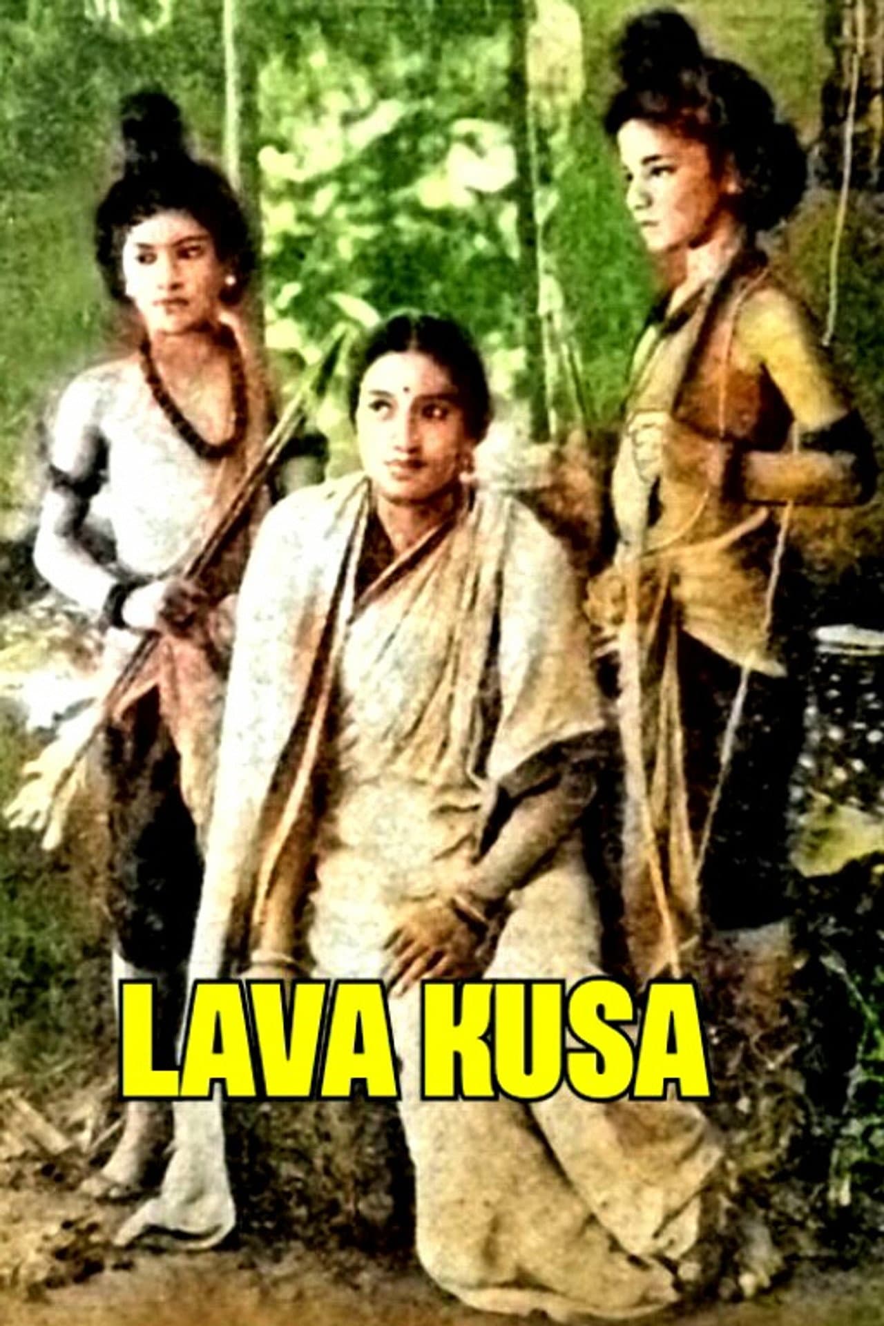 Lava Kusa preview 1