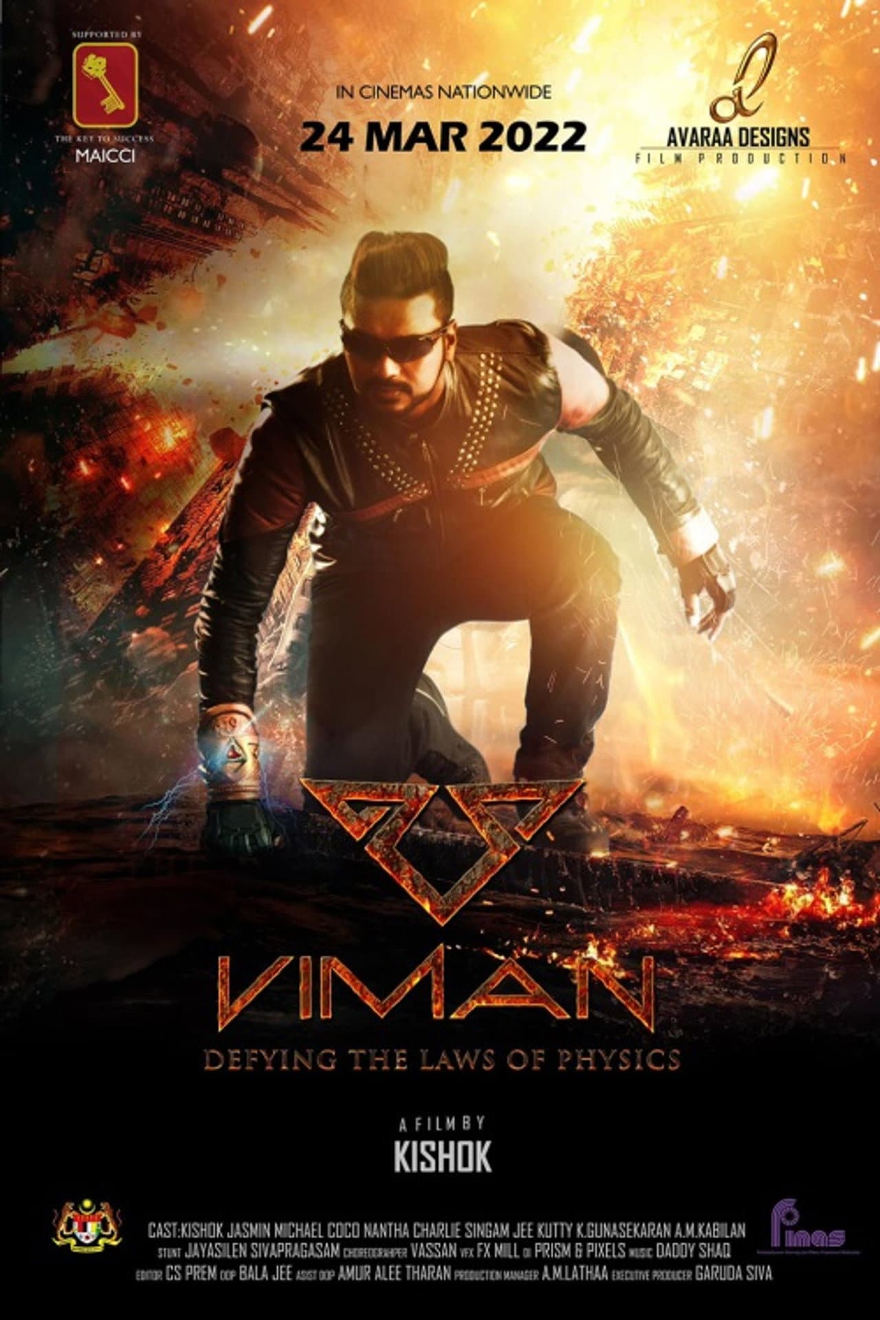 Viman preview 1