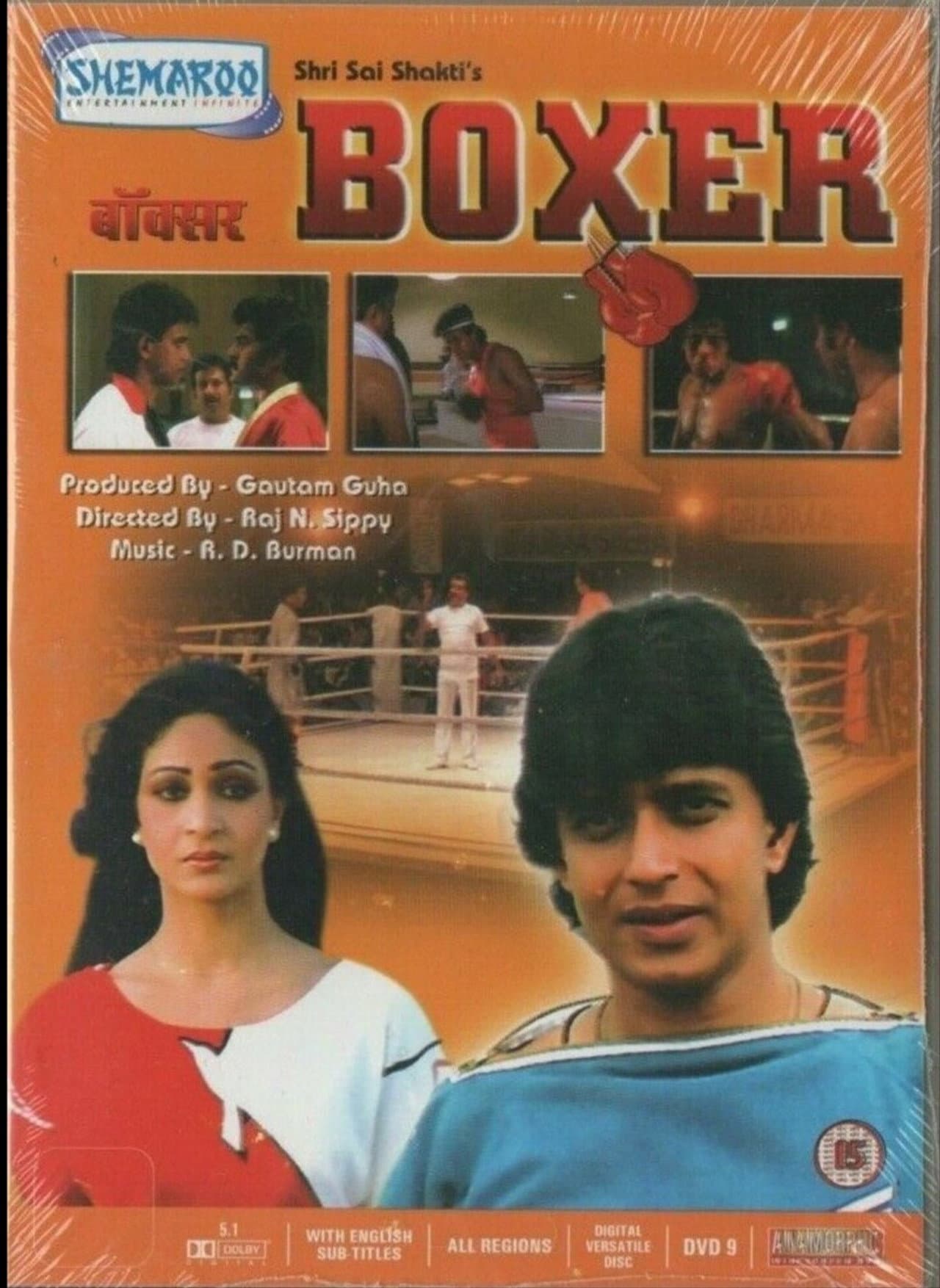 Boxer preview 2