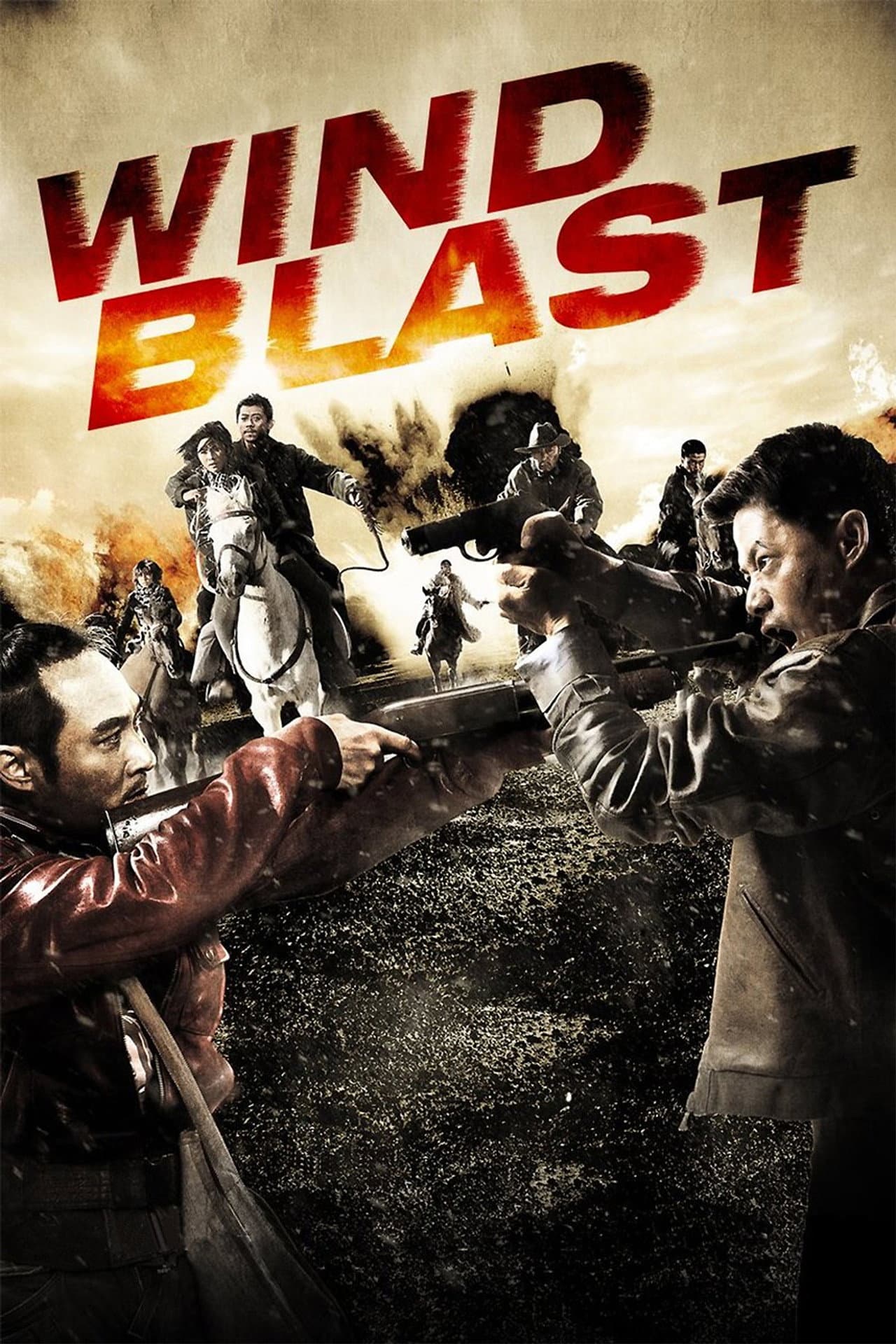 Wind Blast preview 2