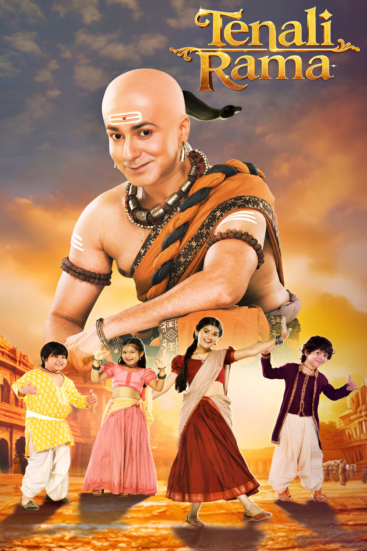 Tenali Rama preview 2